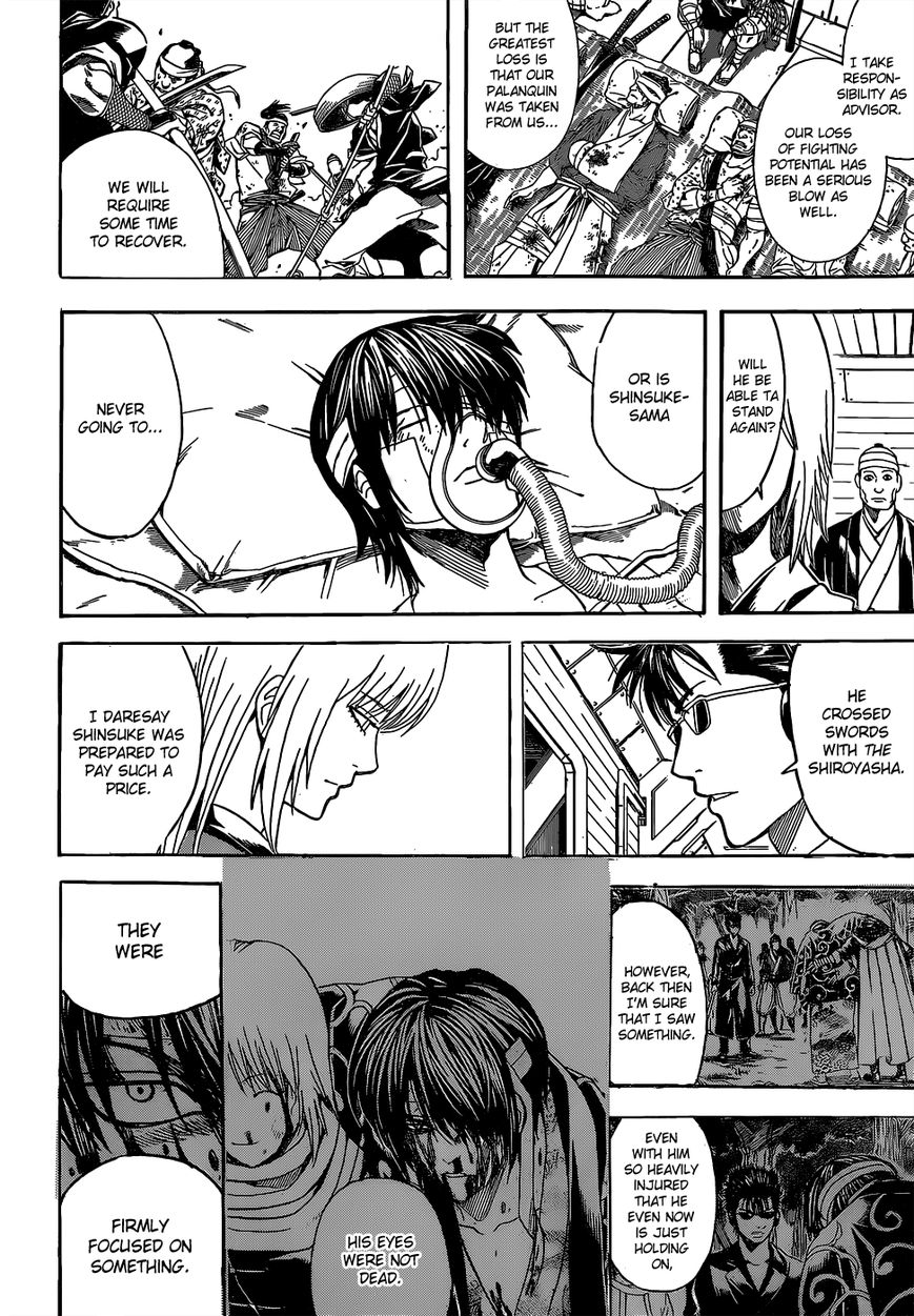 Gintama Chapter 524 page 2 - Chapter 524 : Farewell, Pal
