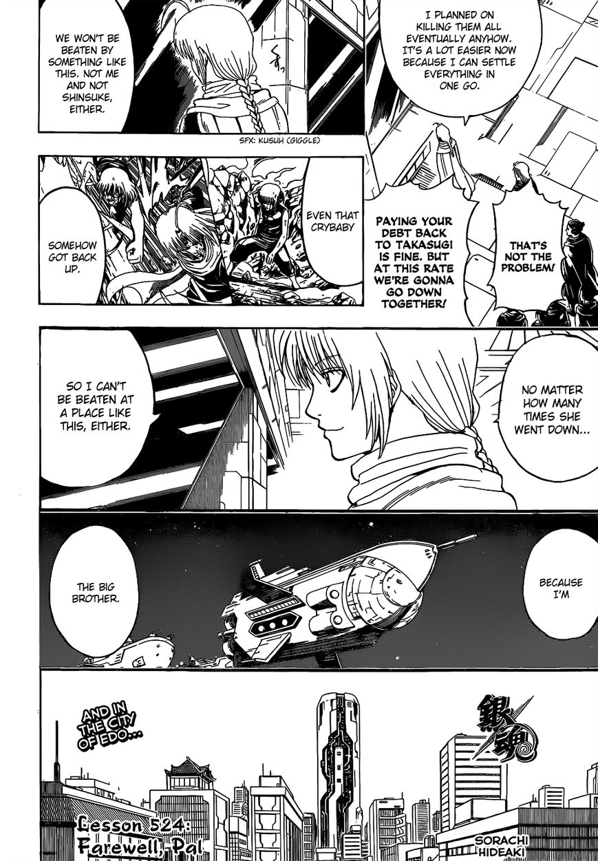 Gintama Chapter 524 page 4 - Chapter 524 : Farewell, Pal