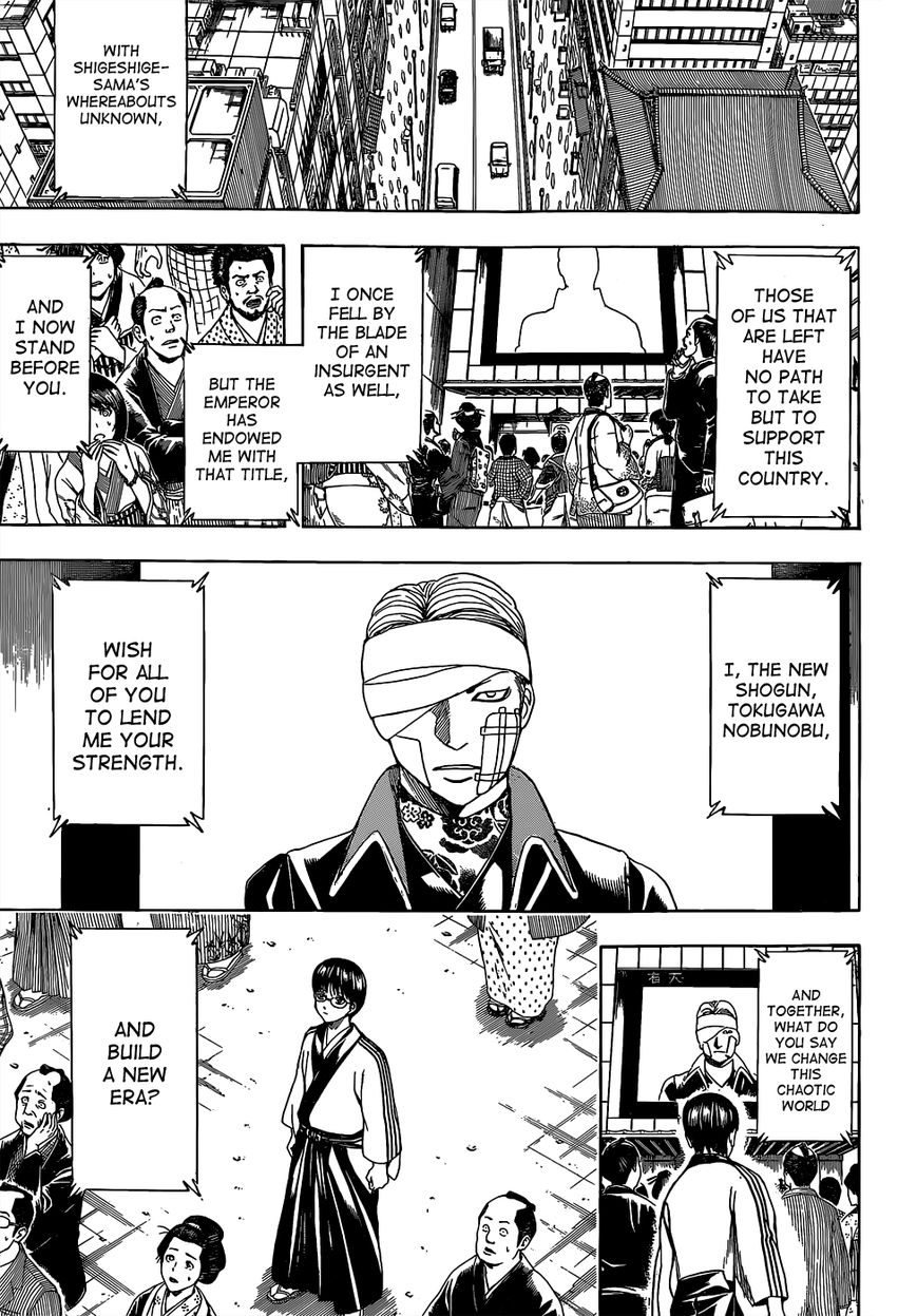 Gintama Chapter 524 page 5 - Chapter 524 : Farewell, Pal