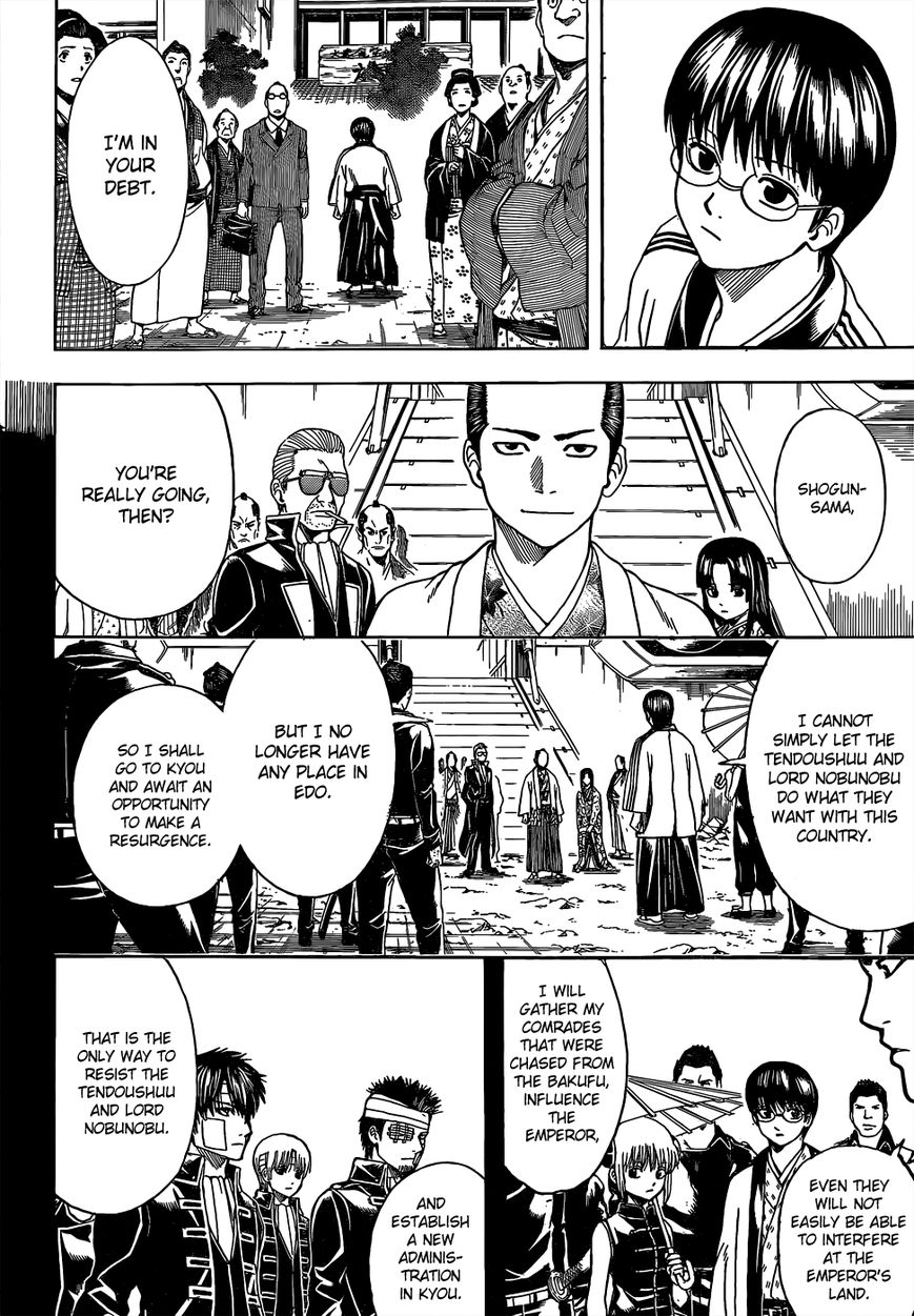 Gintama Chapter 524 page 6 - Chapter 524 : Farewell, Pal