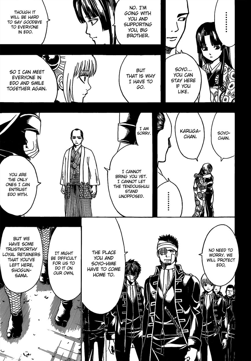 Gintama Chapter 524 page 7 - Chapter 524 : Farewell, Pal