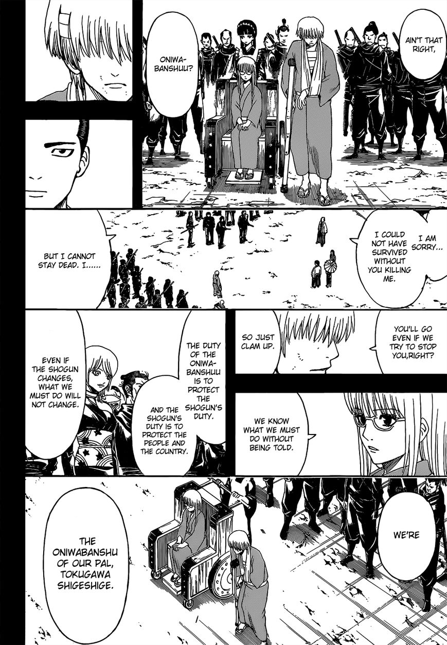 Gintama Chapter 524 page 8 - Chapter 524 : Farewell, Pal