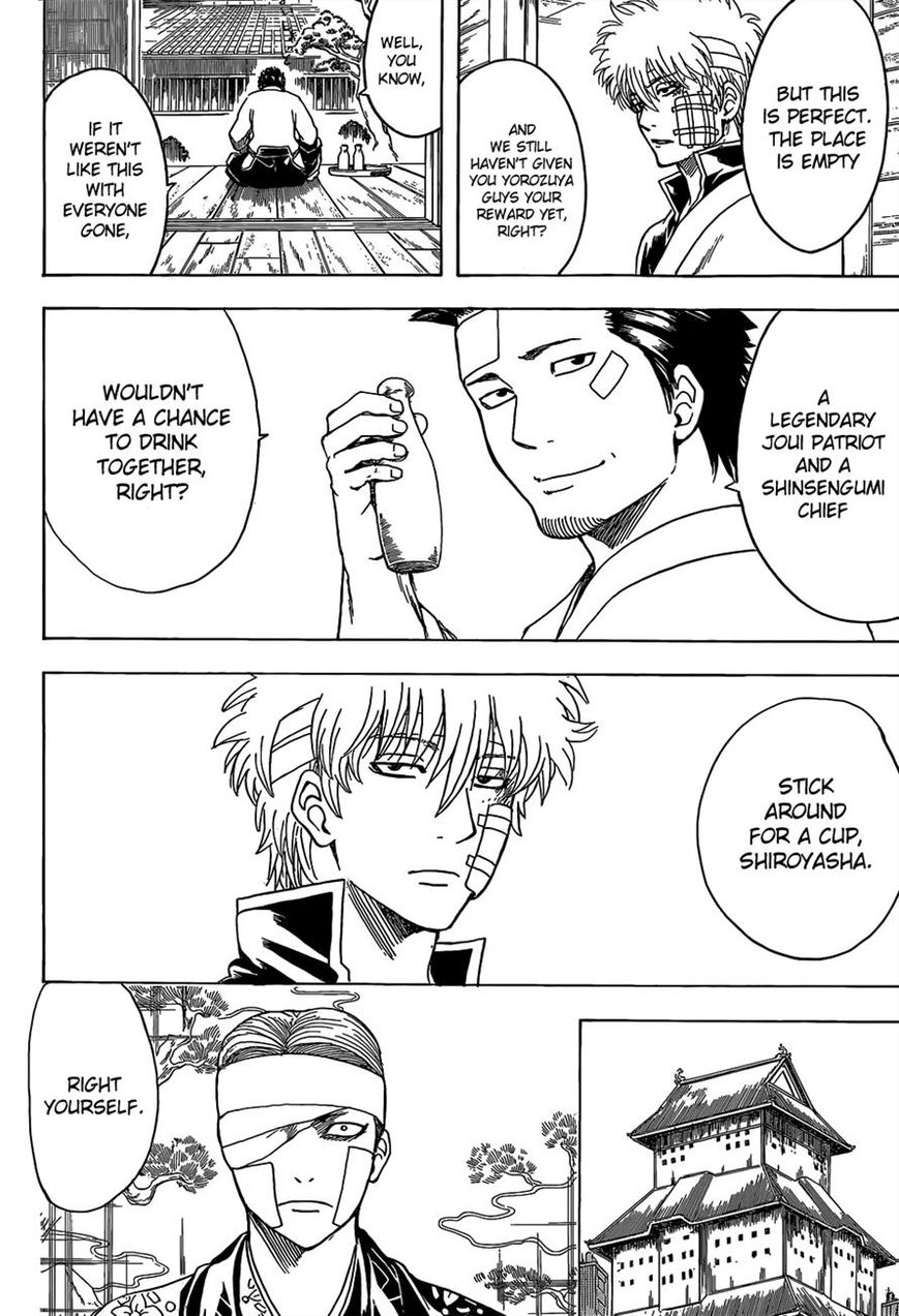 Gintama Chapter 525 page 13 - Chapter 525 : 3 Sake Cups