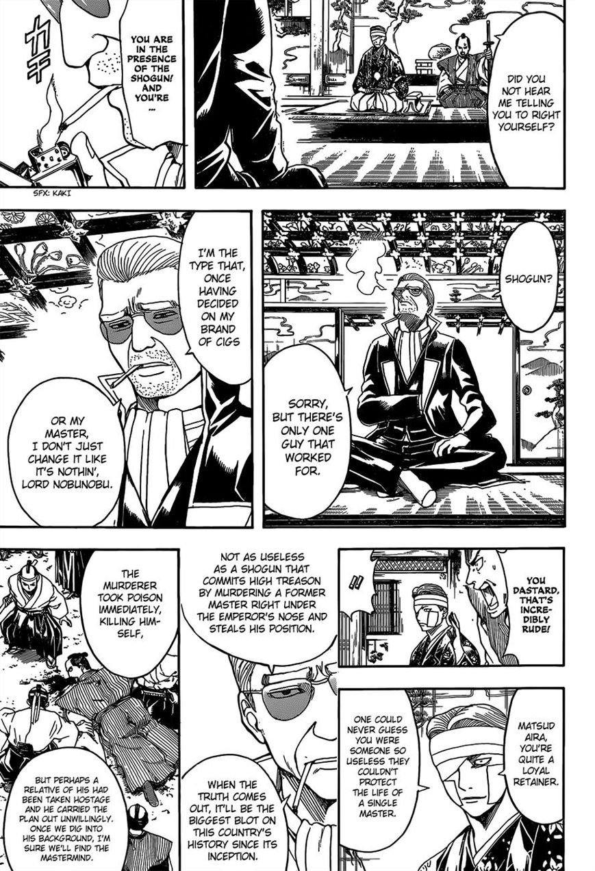 Gintama Chapter 525 page 14 - Chapter 525 : 3 Sake Cups