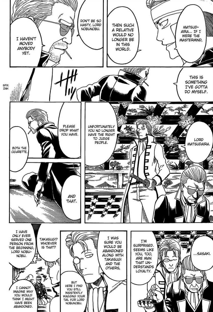 Gintama Chapter 525 page 15 - Chapter 525 : 3 Sake Cups