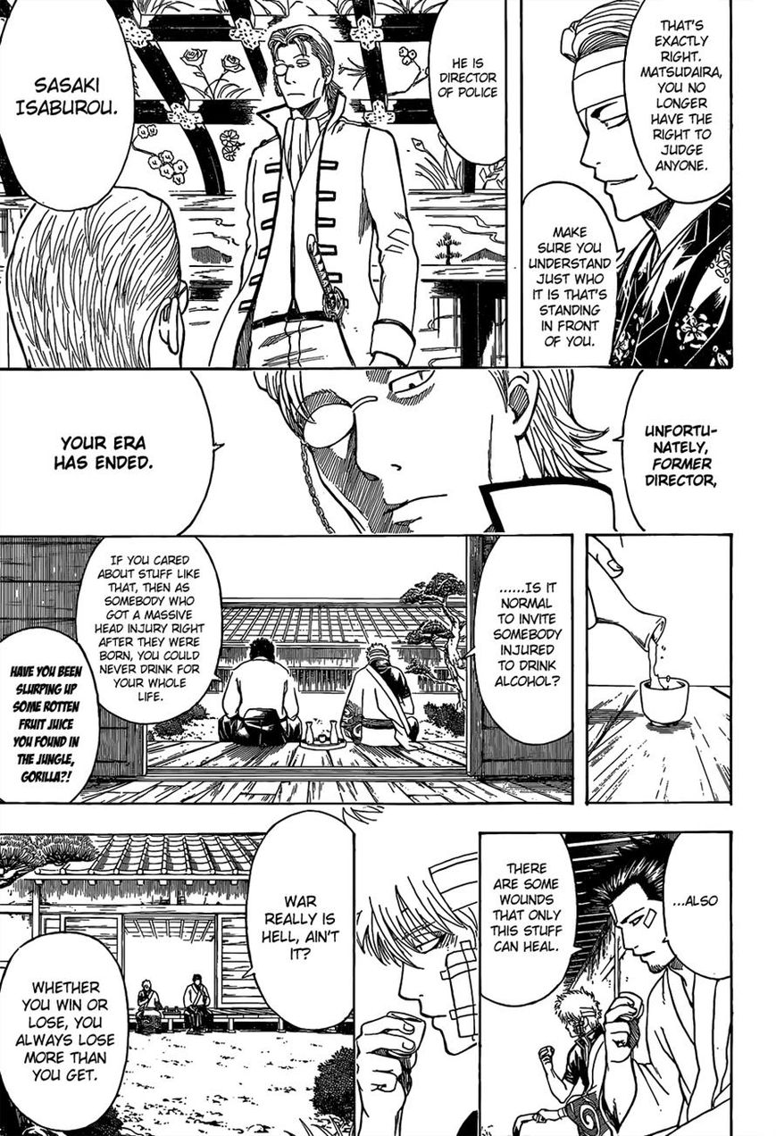 Gintama Chapter 525 page 16 - Chapter 525 : 3 Sake Cups