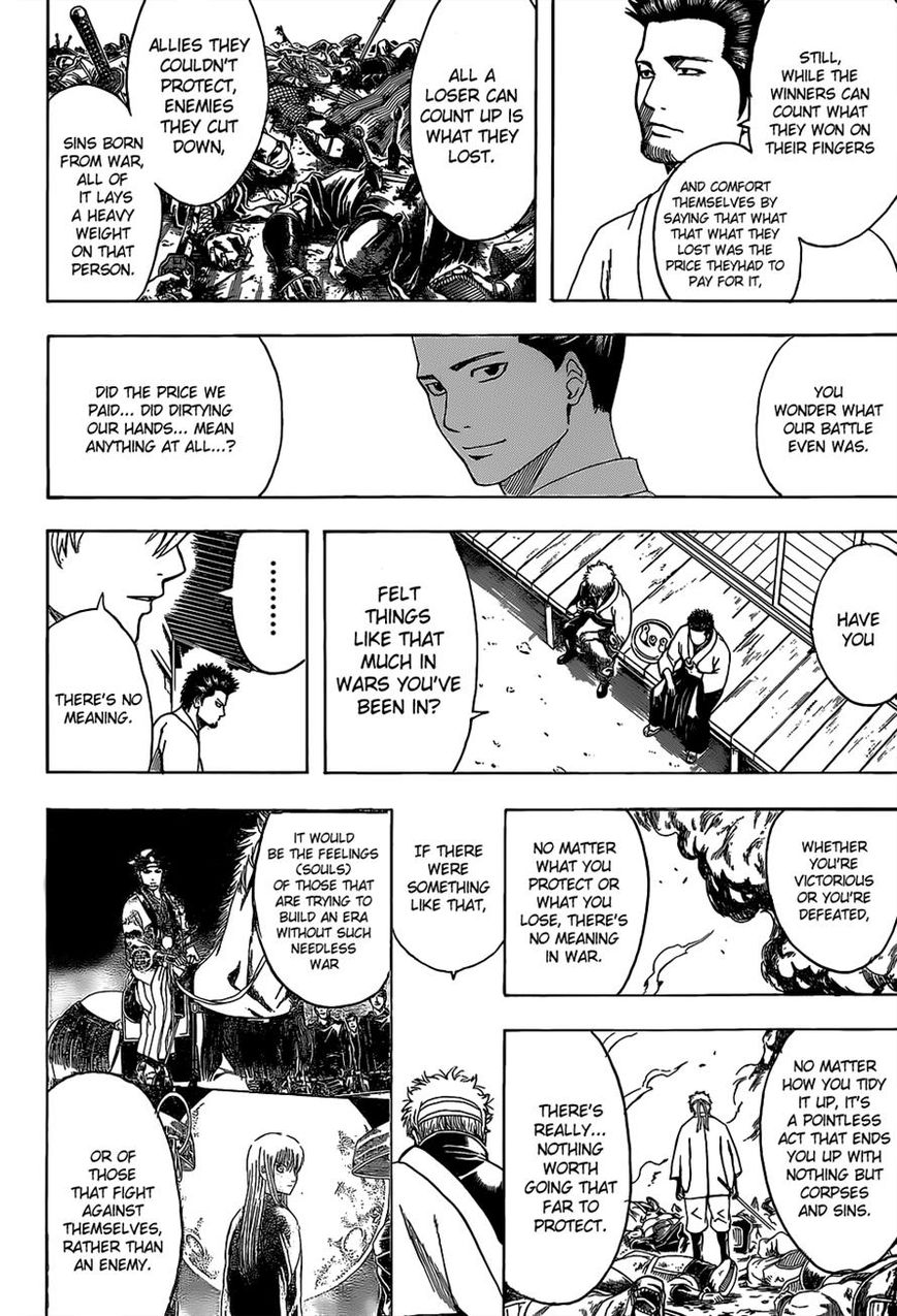 Gintama Chapter 525 page 17 - Chapter 525 : 3 Sake Cups