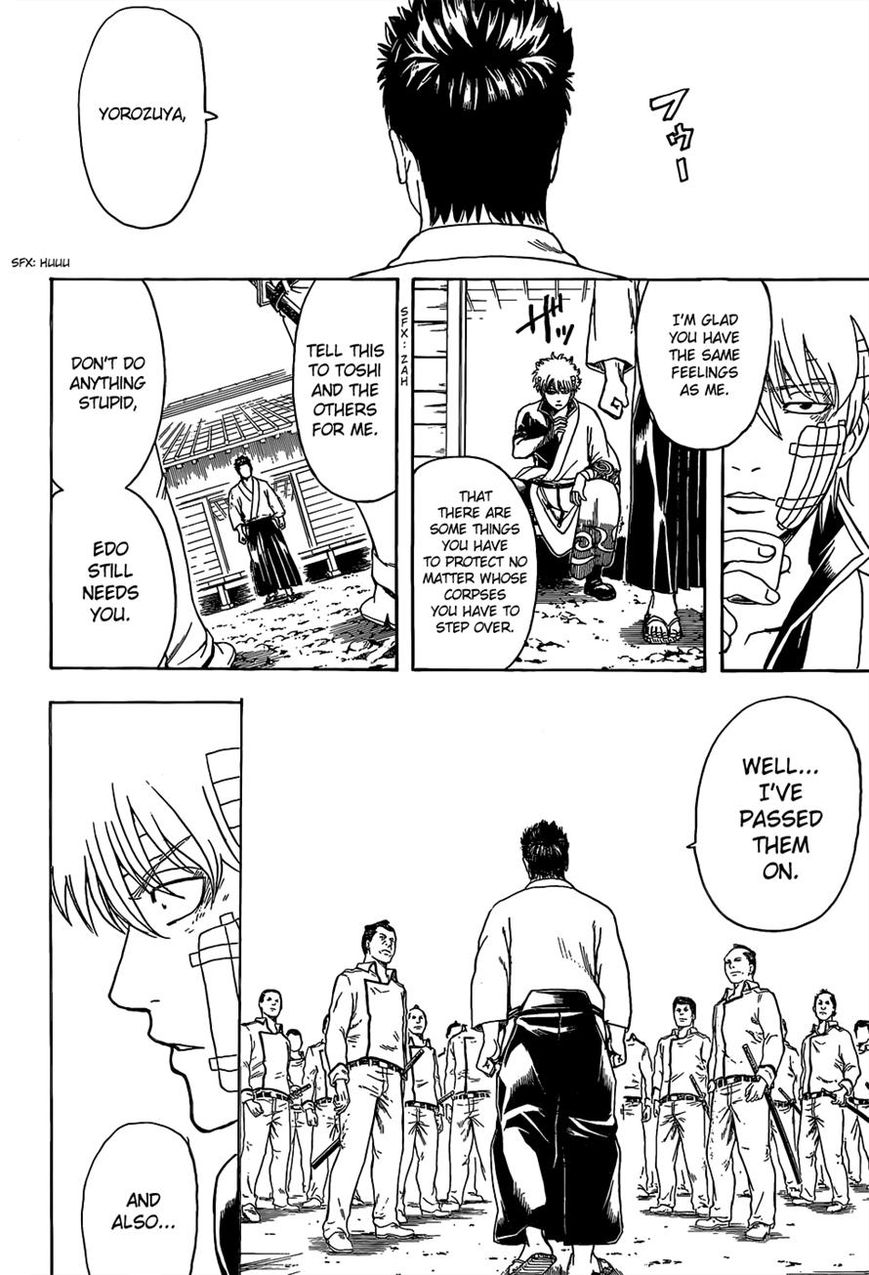 Gintama Chapter 525 page 19 - Chapter 525 : 3 Sake Cups