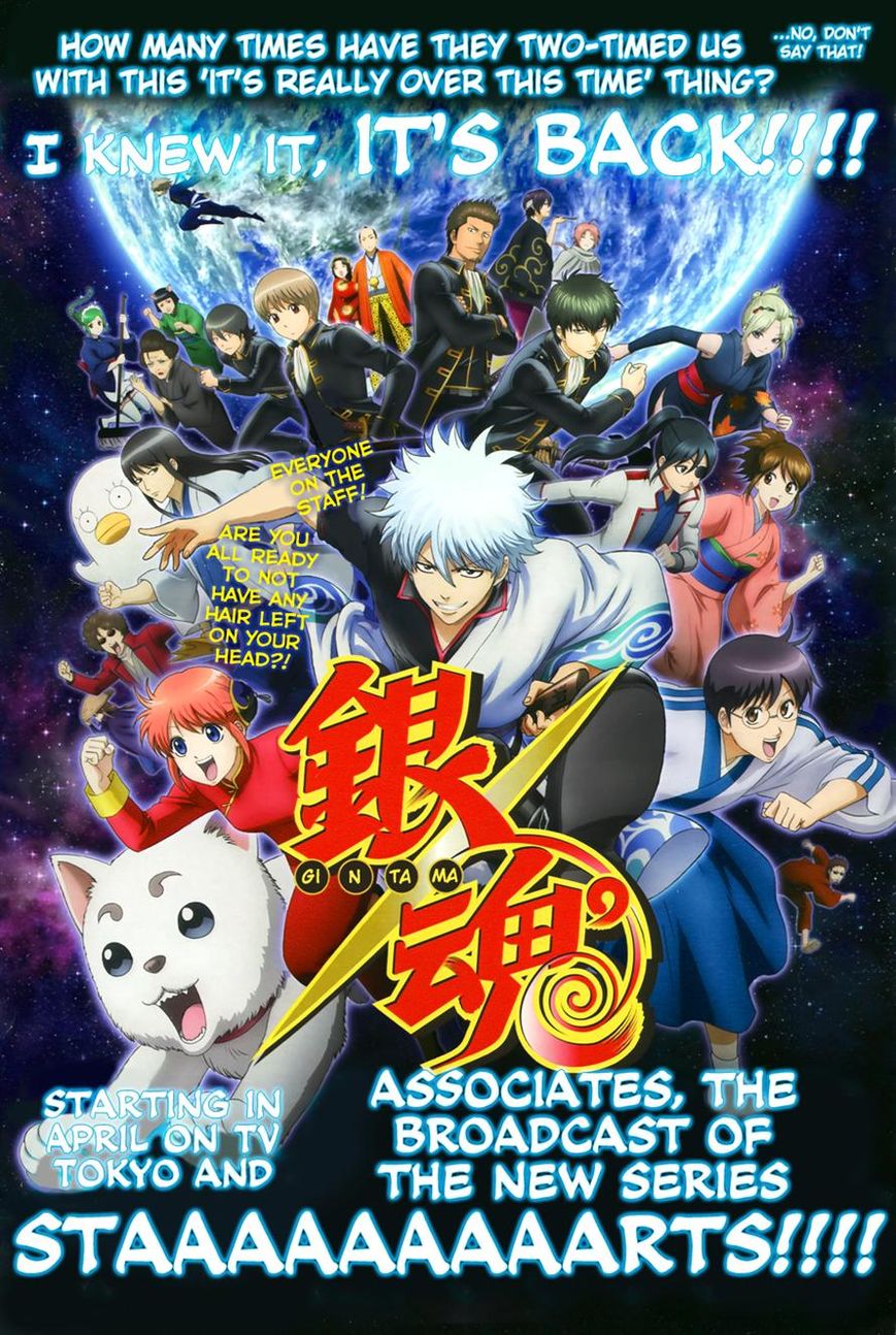 Gintama Chapter 525 page 2 - Chapter 525 : 3 Sake Cups
