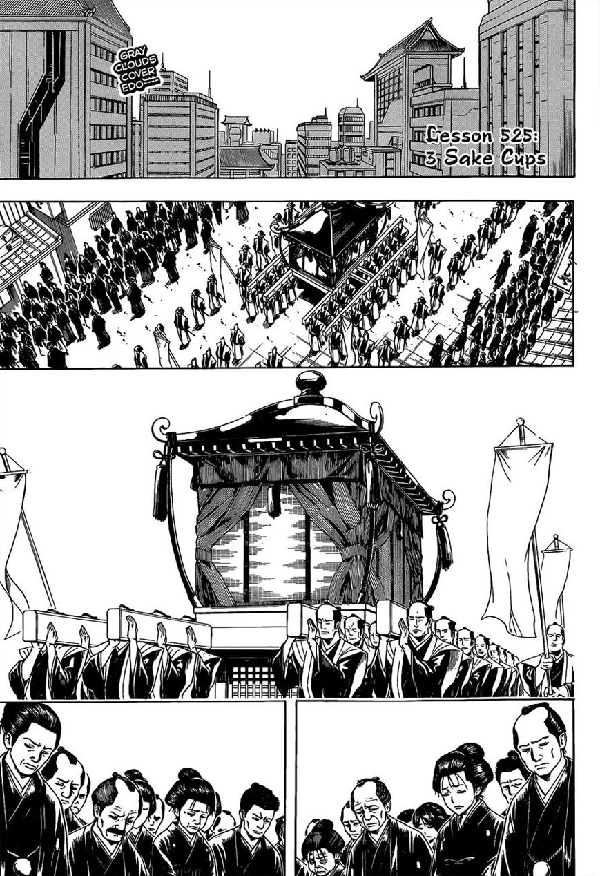 Gintama Chapter 525 page 4 - Chapter 525 : 3 Sake Cups