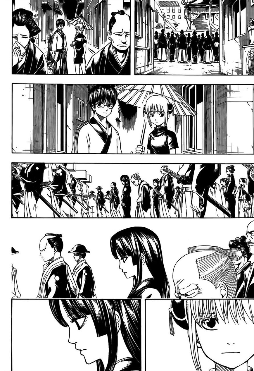 Gintama Chapter 525 page 5 - Chapter 525 : 3 Sake Cups