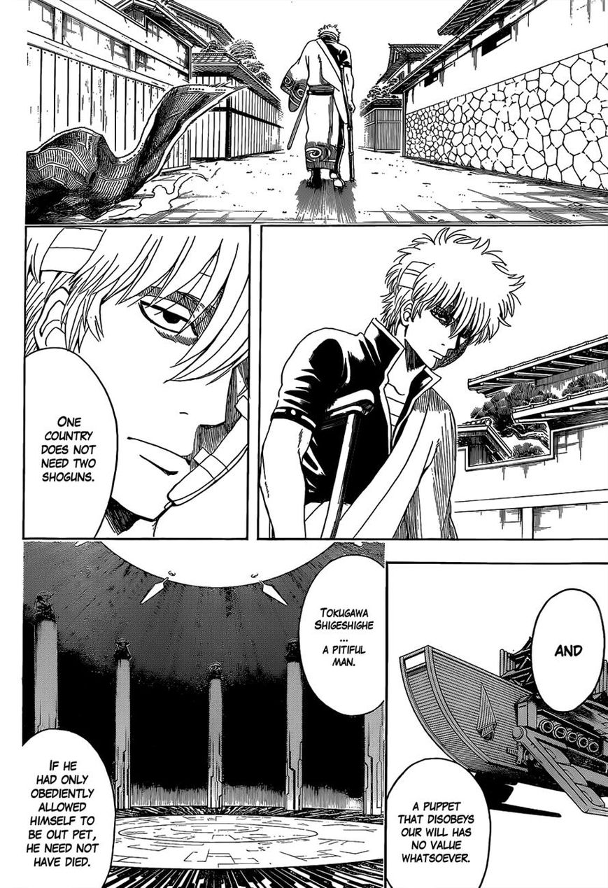 Gintama Chapter 525 page 7 - Chapter 525 : 3 Sake Cups