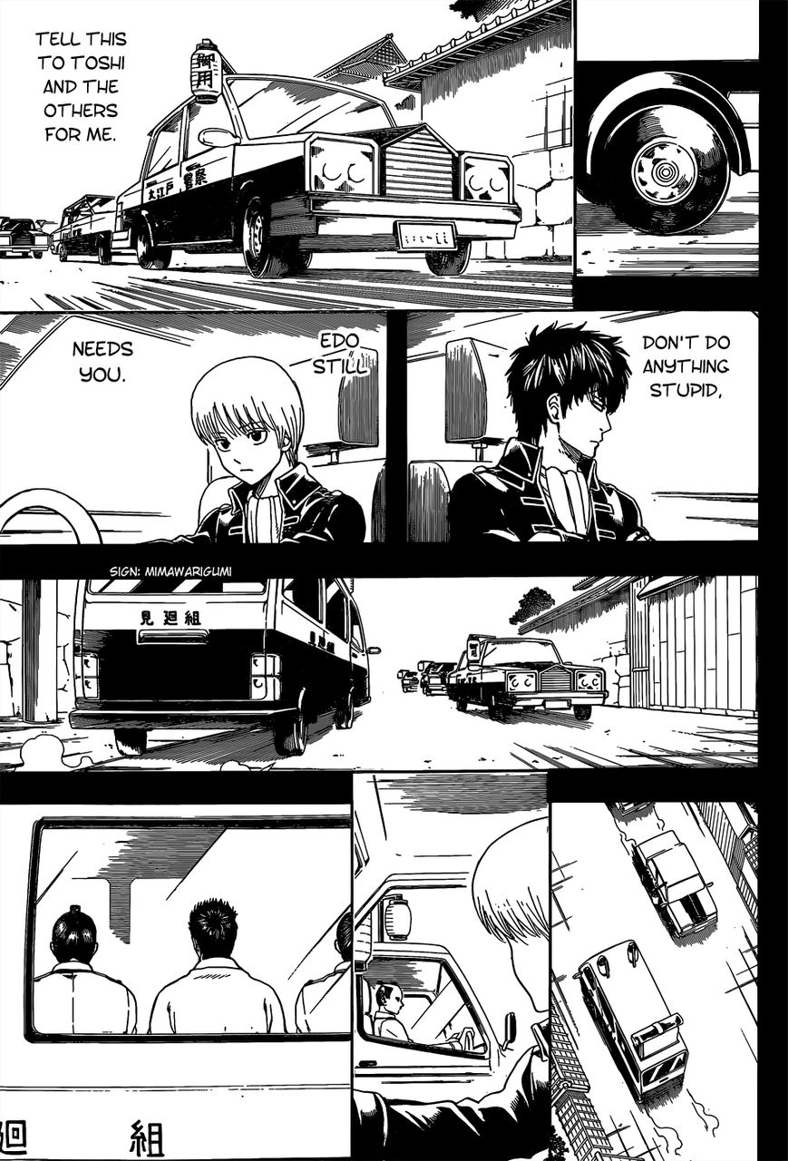 Gintama Chapter 526 page 11 - Chapter 526 : The Day the Demon Cried