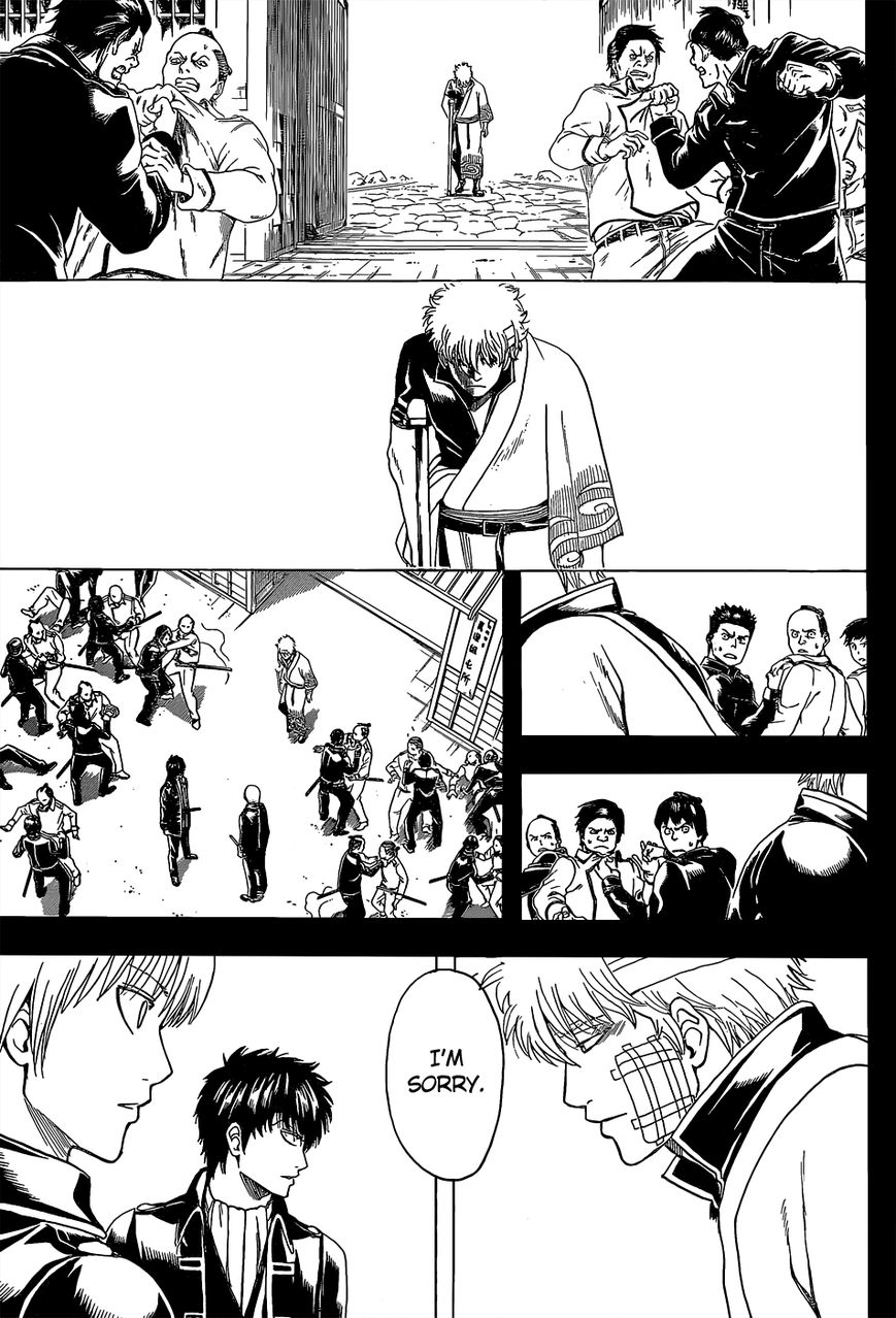 Gintama Chapter 526 page 13 - Chapter 526 : The Day the Demon Cried