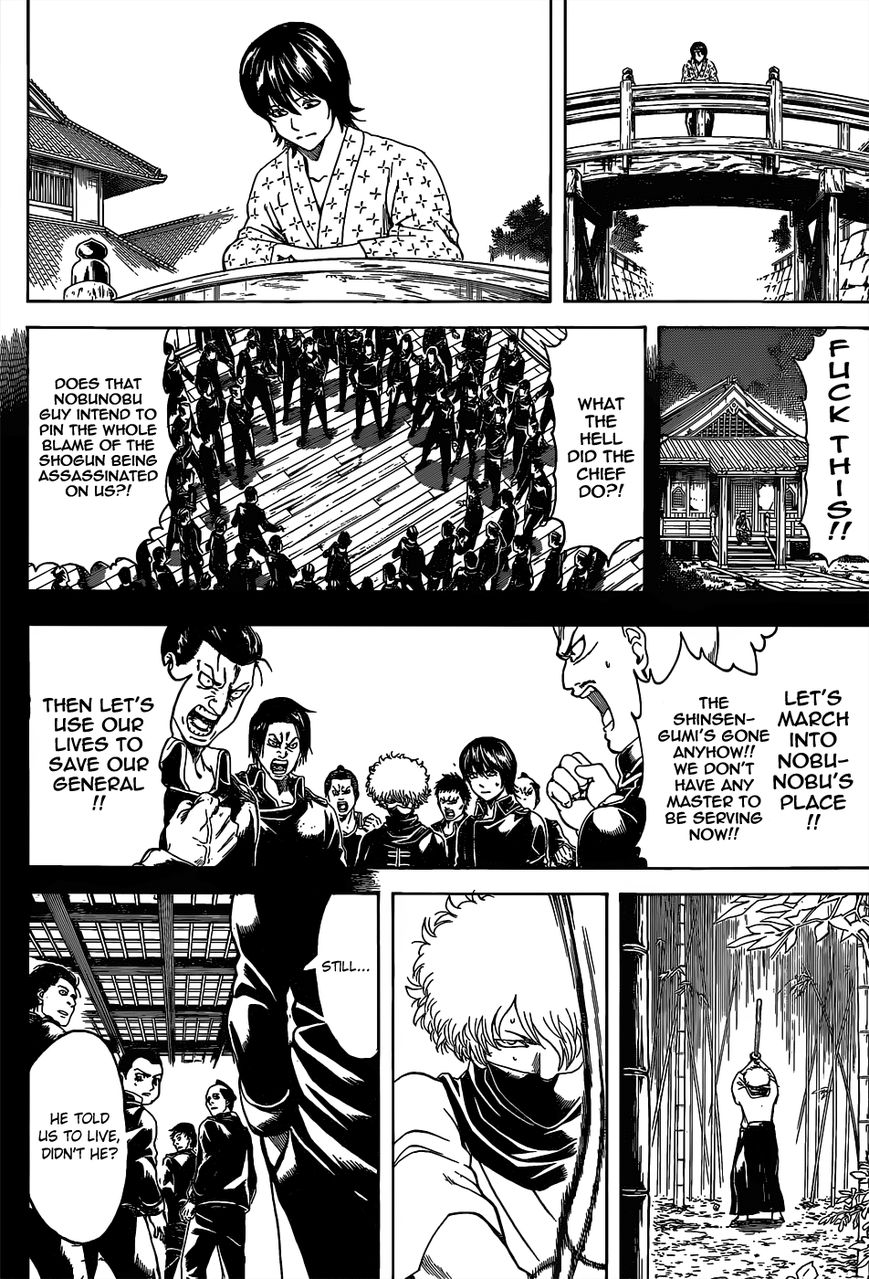 Gintama Chapter 526 page 14 - Chapter 526 : The Day the Demon Cried
