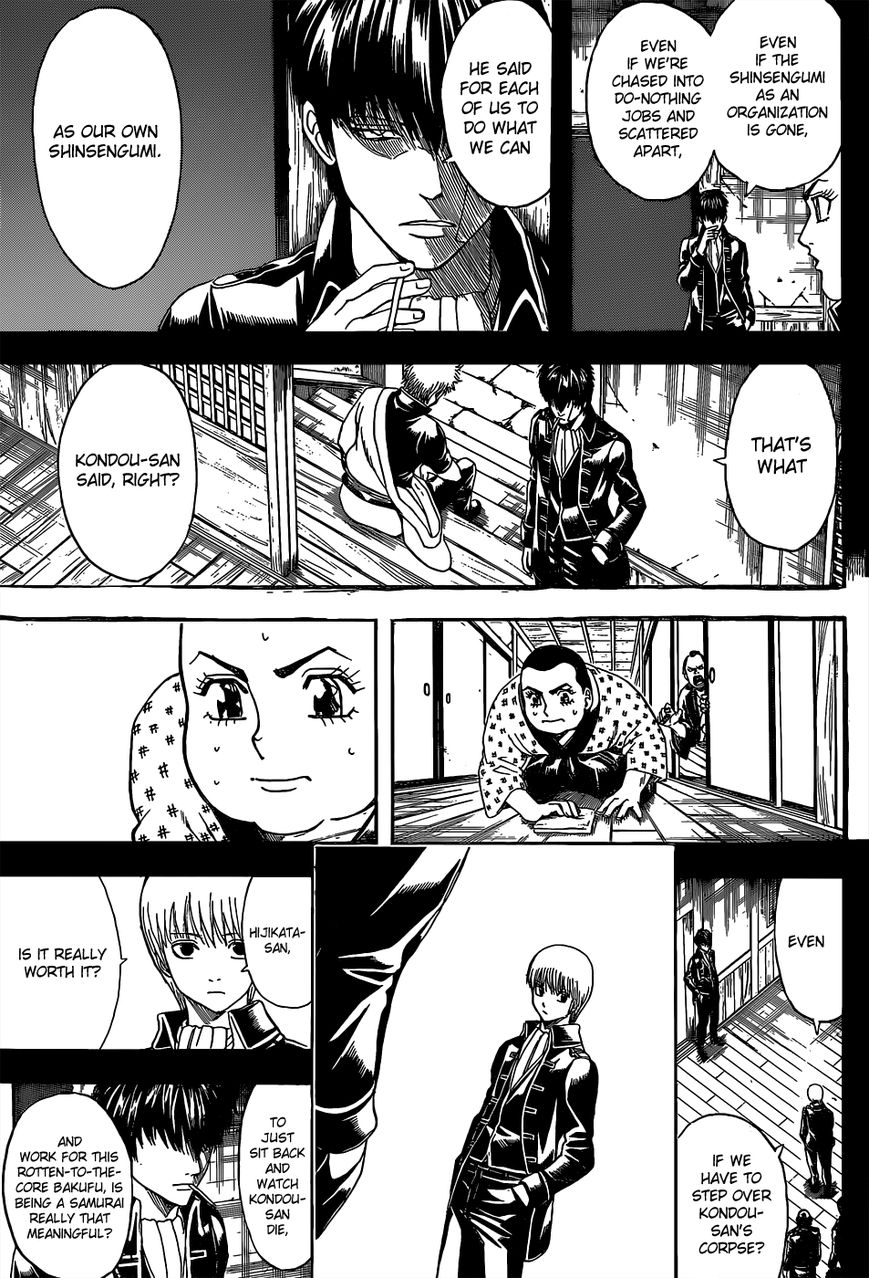 Gintama Chapter 526 page 15 - Chapter 526 : The Day the Demon Cried