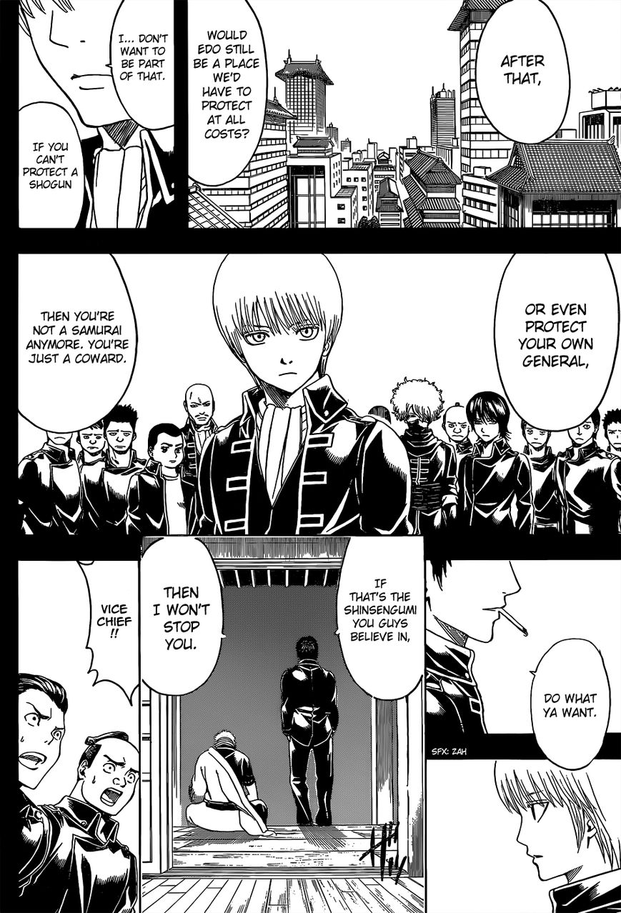 Gintama Chapter 526 page 16 - Chapter 526 : The Day the Demon Cried