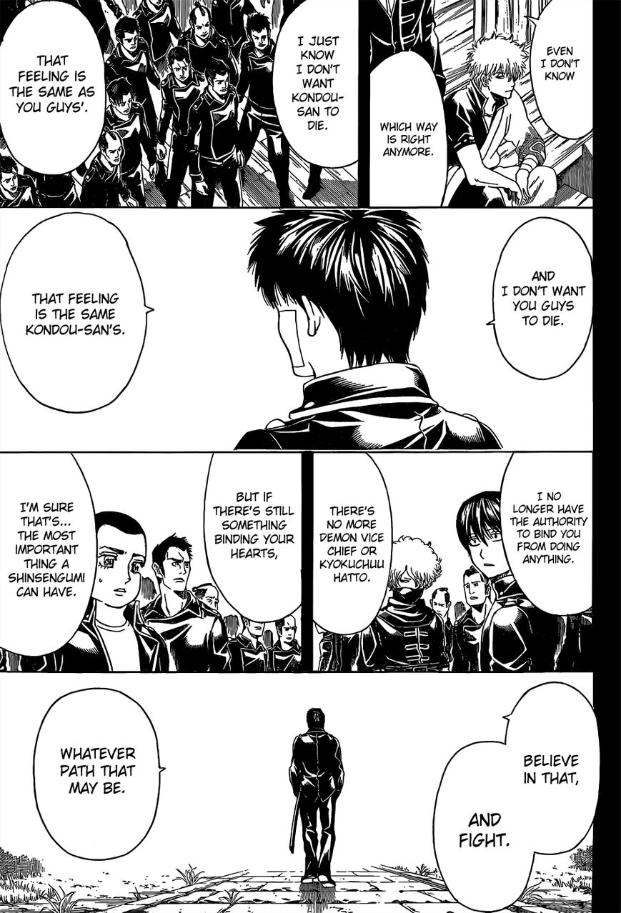 Gintama Chapter 526 page 17 - Chapter 526 : The Day the Demon Cried