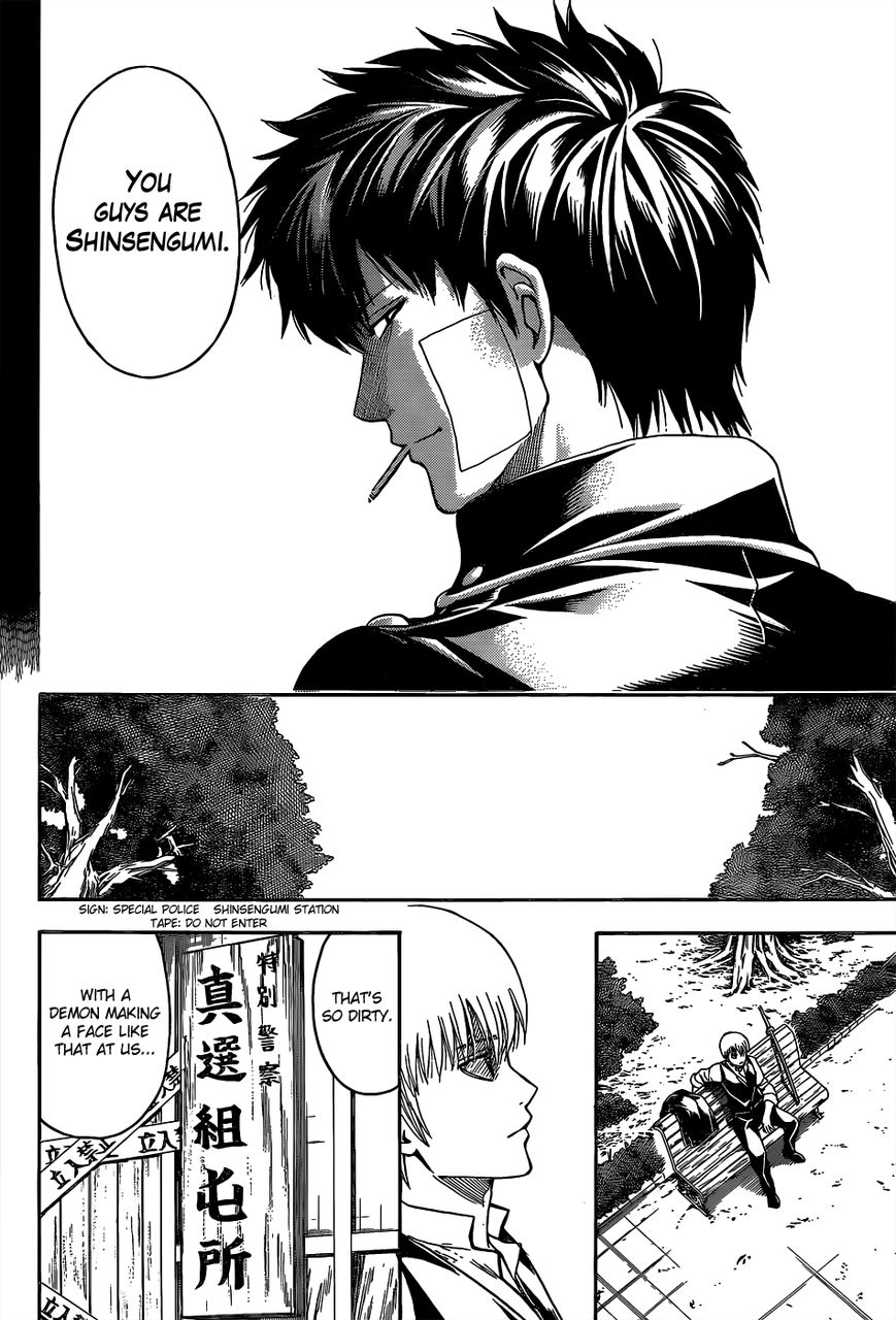 Gintama Chapter 526 page 18 - Chapter 526 : The Day the Demon Cried