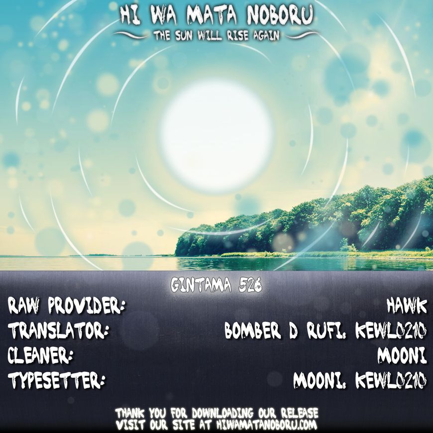 Gintama Chapter 526 page 20 - Chapter 526 : The Day the Demon Cried