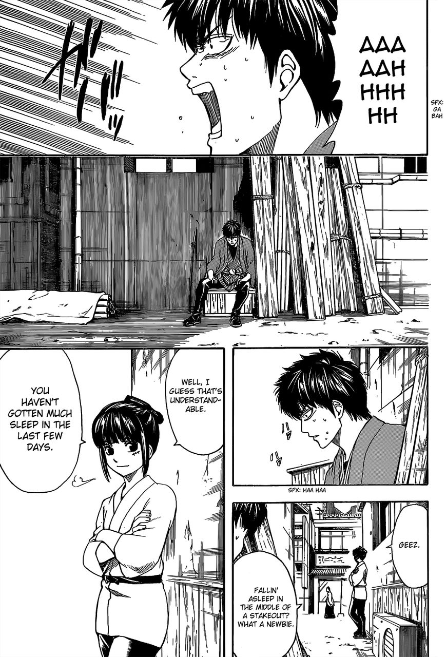 Gintama Chapter 526 page 3 - Chapter 526 : The Day the Demon Cried
