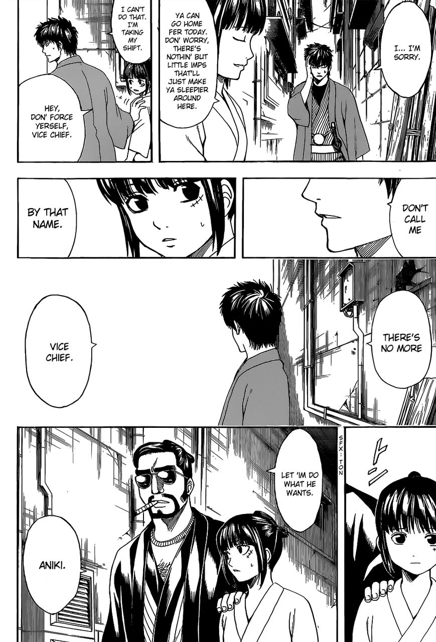 Gintama Chapter 526 page 4 - Chapter 526 : The Day the Demon Cried