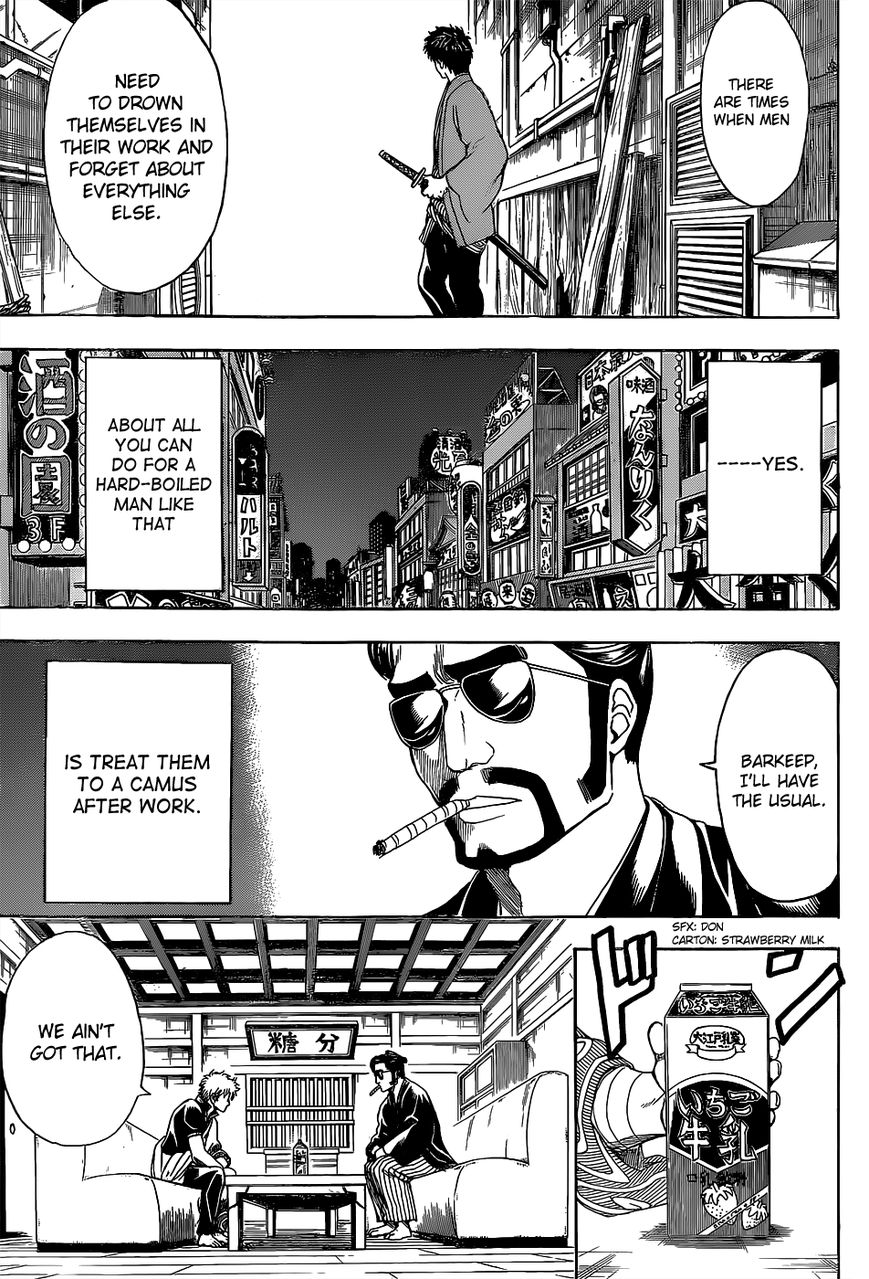 Gintama Chapter 526 page 5 - Chapter 526 : The Day the Demon Cried