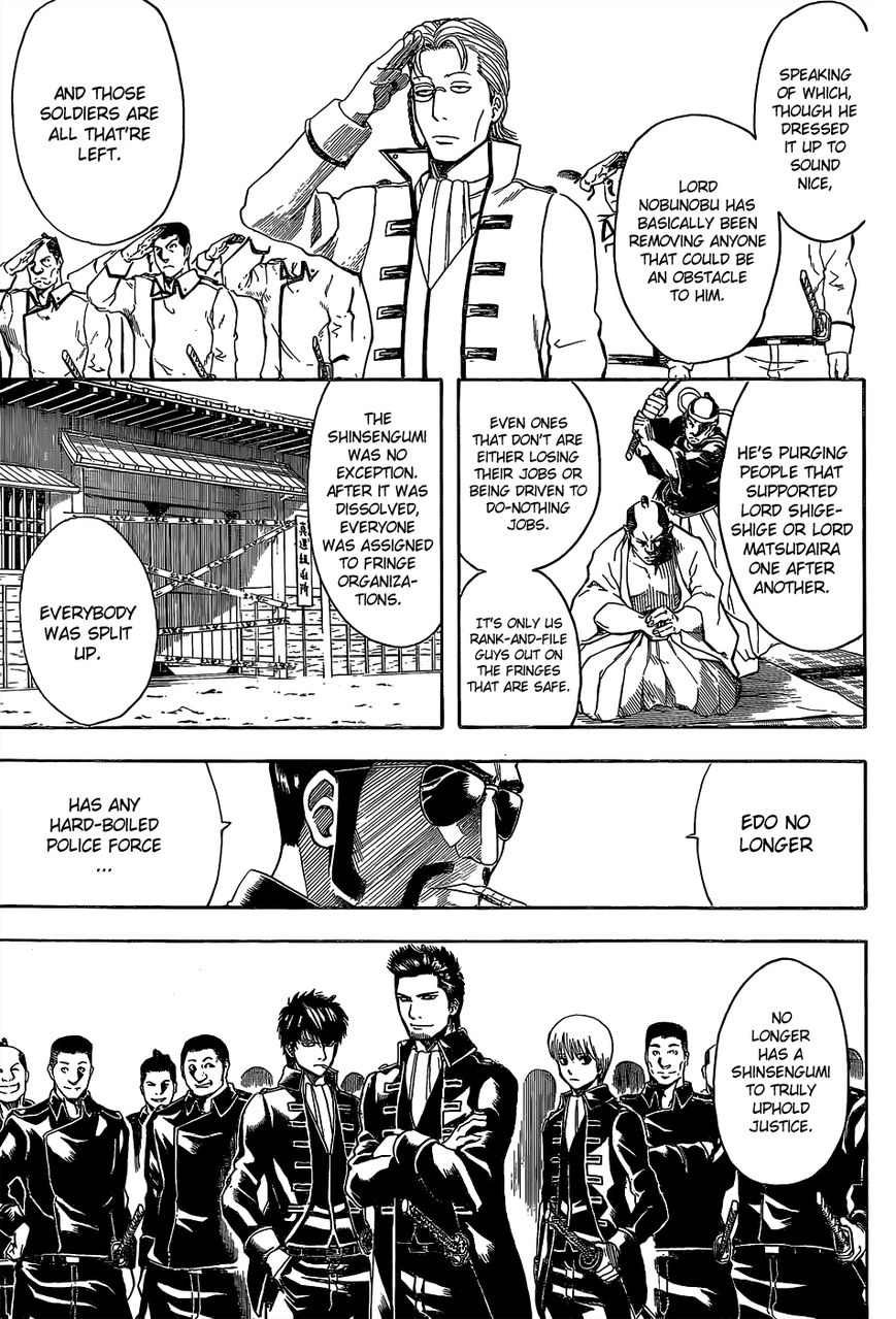 Gintama Chapter 526 page 7 - Chapter 526 : The Day the Demon Cried