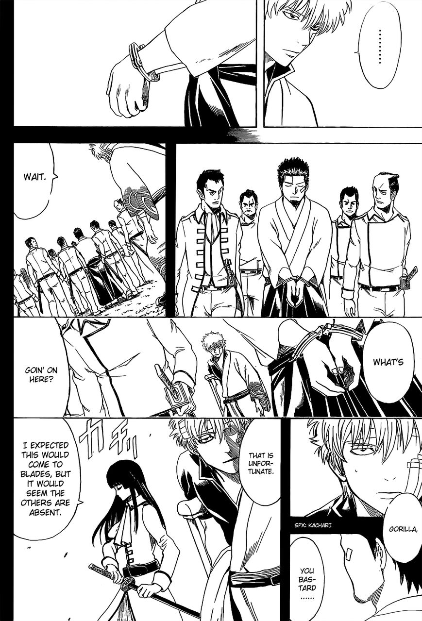 Gintama Chapter 526 page 8 - Chapter 526 : The Day the Demon Cried