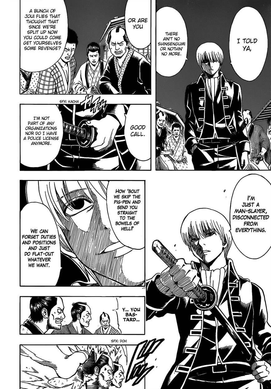 Gintama Chapter 527 page 10 - Chapter 527 : New Ones and Old Ones