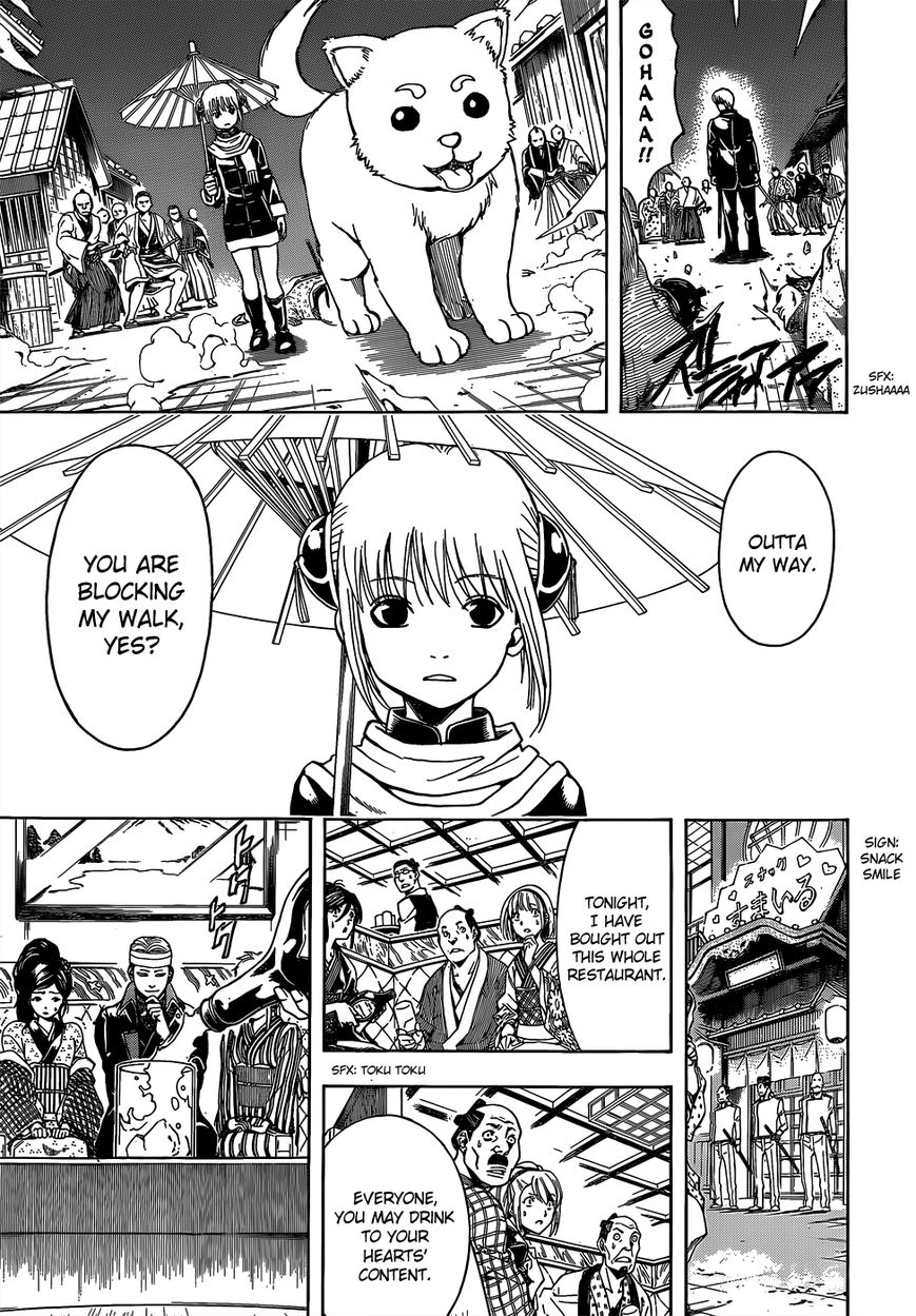 Gintama Chapter 527 page 11 - Chapter 527 : New Ones and Old Ones