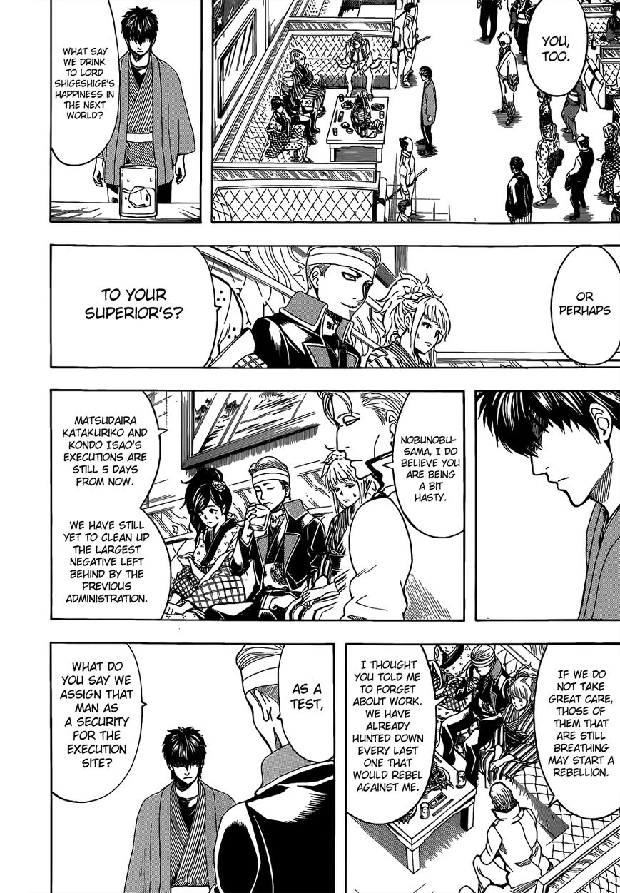 Gintama Chapter 527 page 12 - Chapter 527 : New Ones and Old Ones