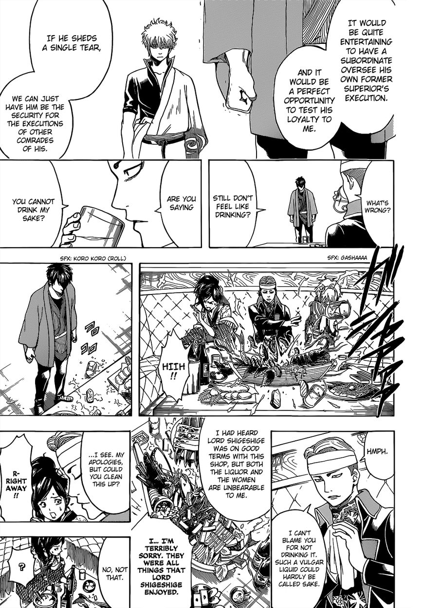 Gintama Chapter 527 page 13 - Chapter 527 : New Ones and Old Ones