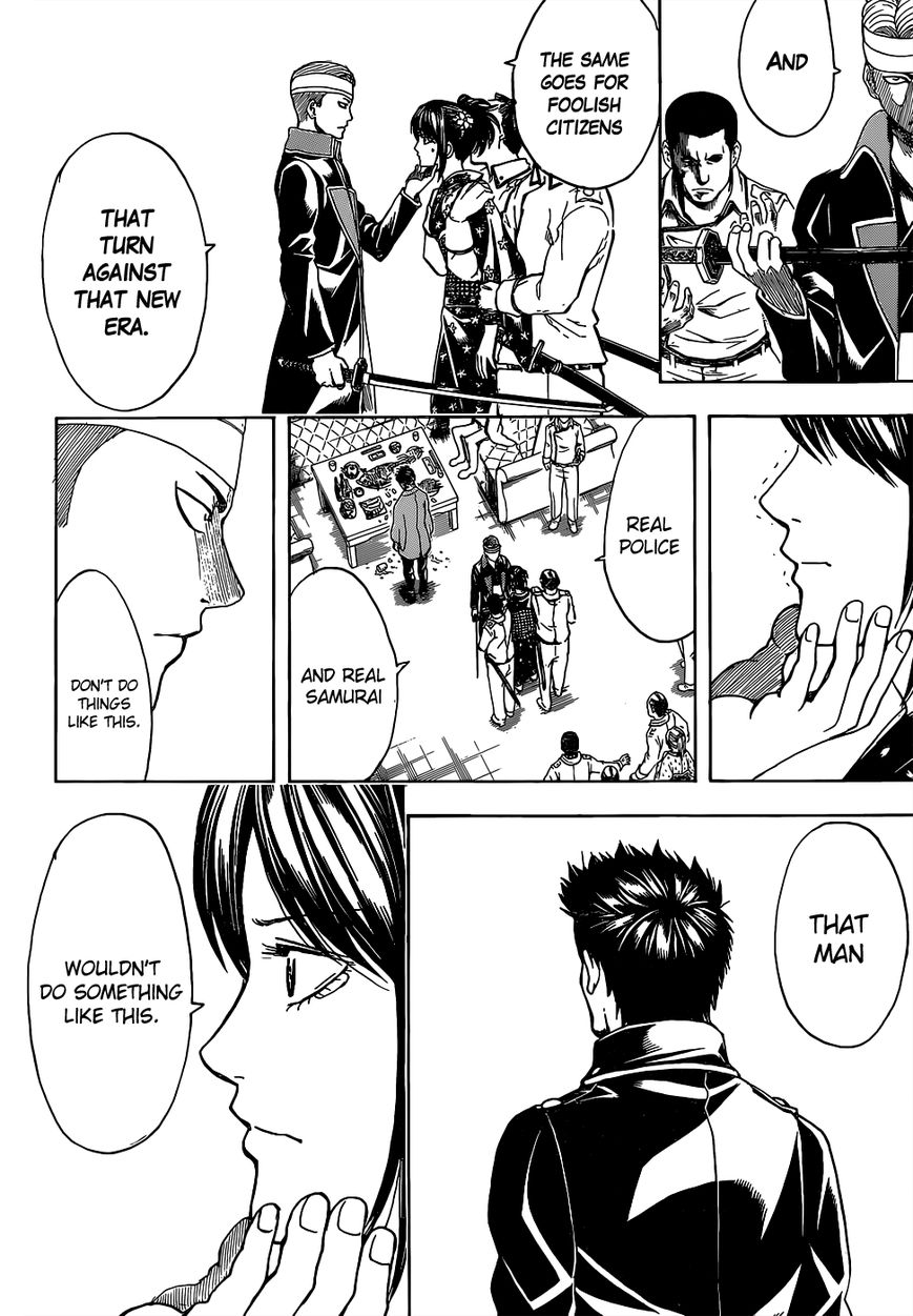 Gintama Chapter 527 page 16 - Chapter 527 : New Ones and Old Ones