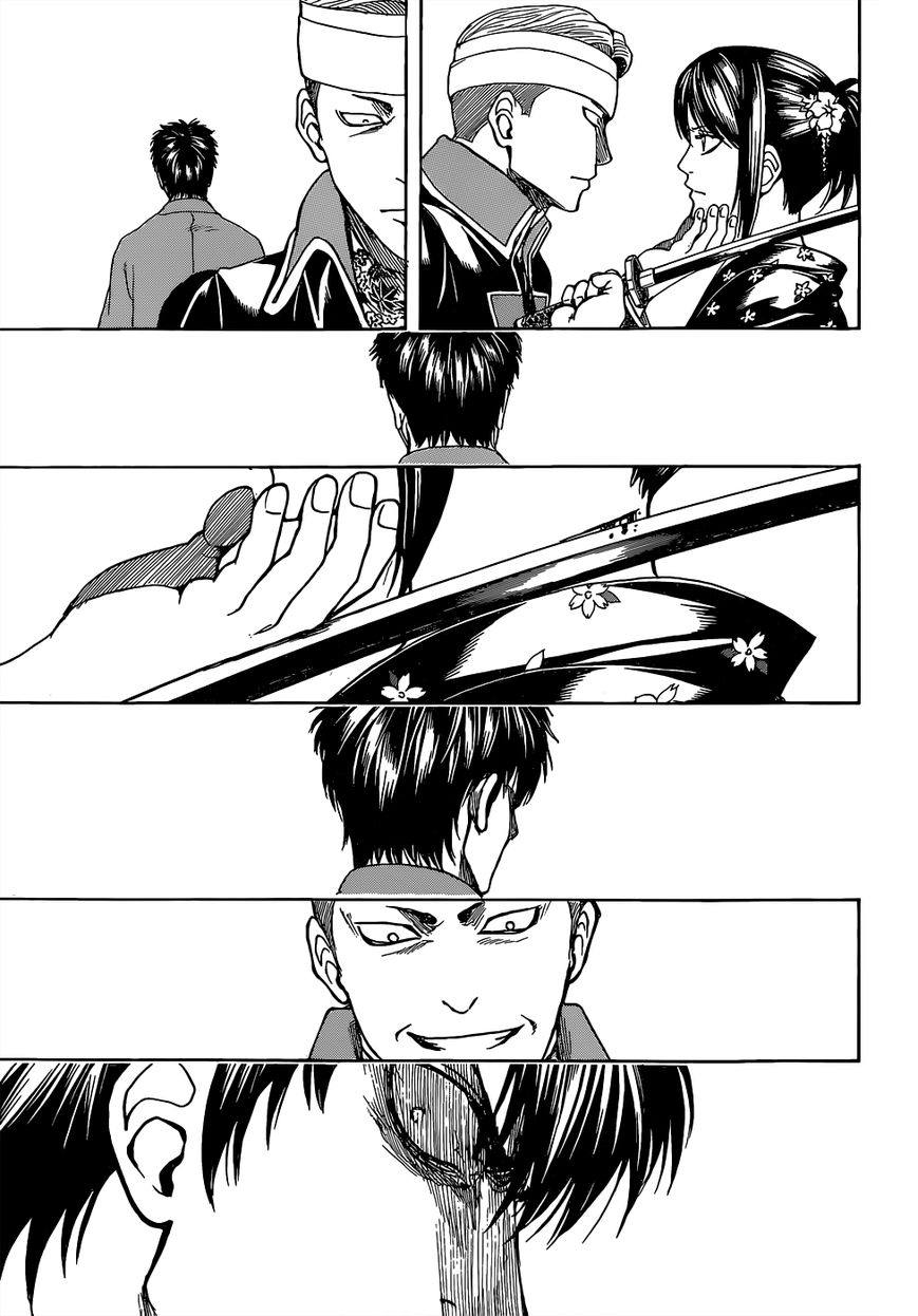 Gintama Chapter 527 page 17 - Chapter 527 : New Ones and Old Ones