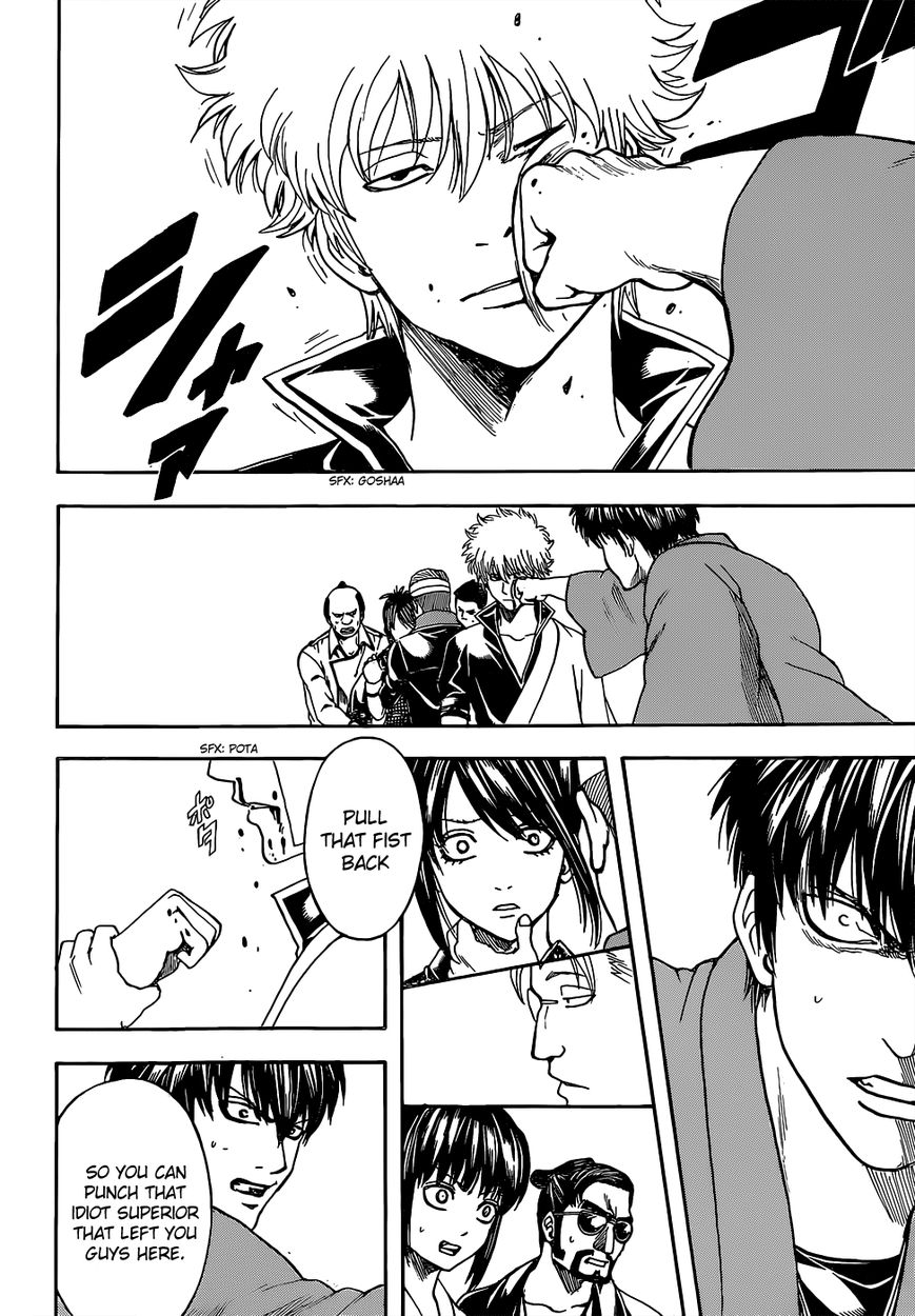 Gintama Chapter 527 page 18 - Chapter 527 : New Ones and Old Ones