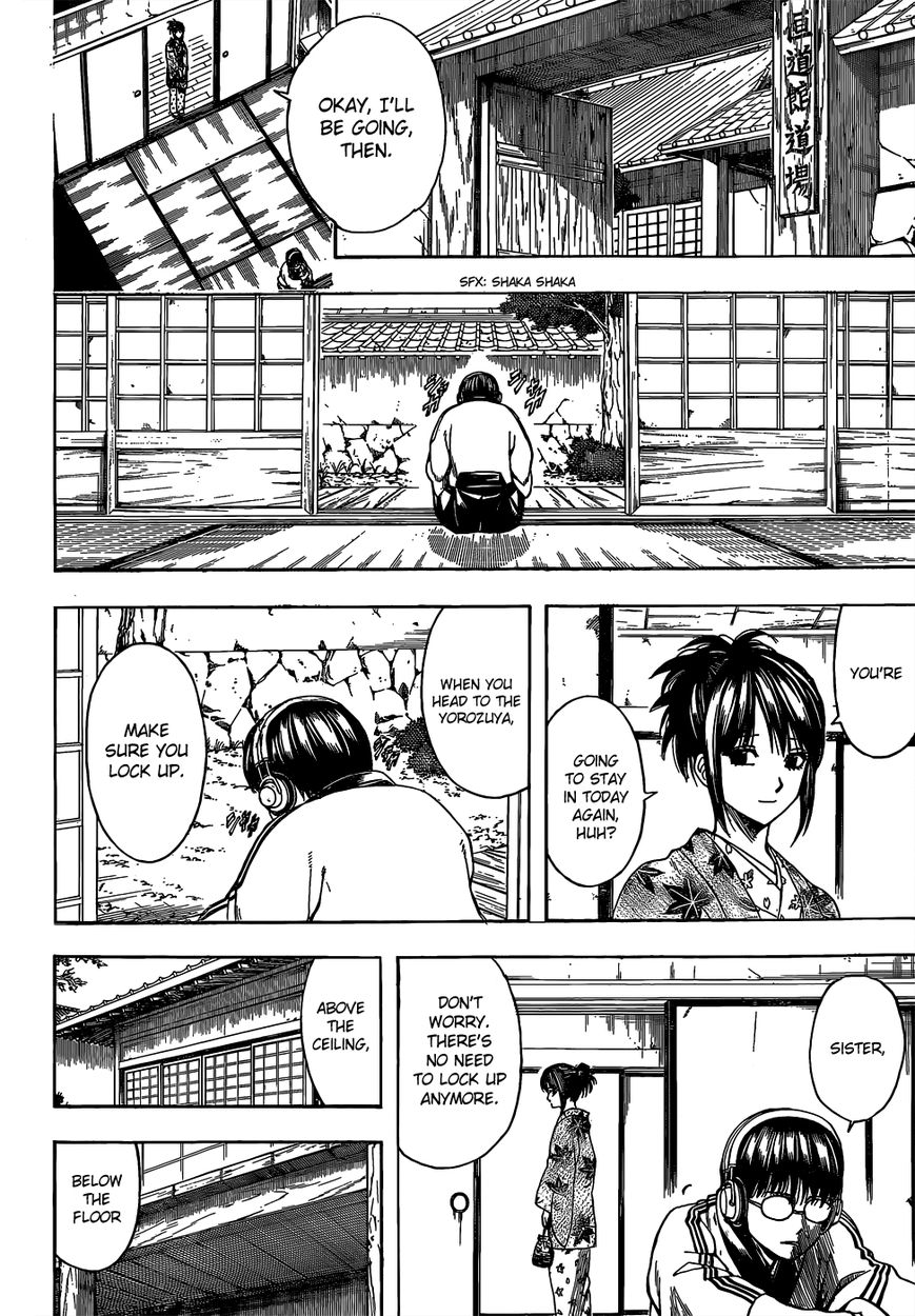Gintama Chapter 527 page 2 - Chapter 527 : New Ones and Old Ones