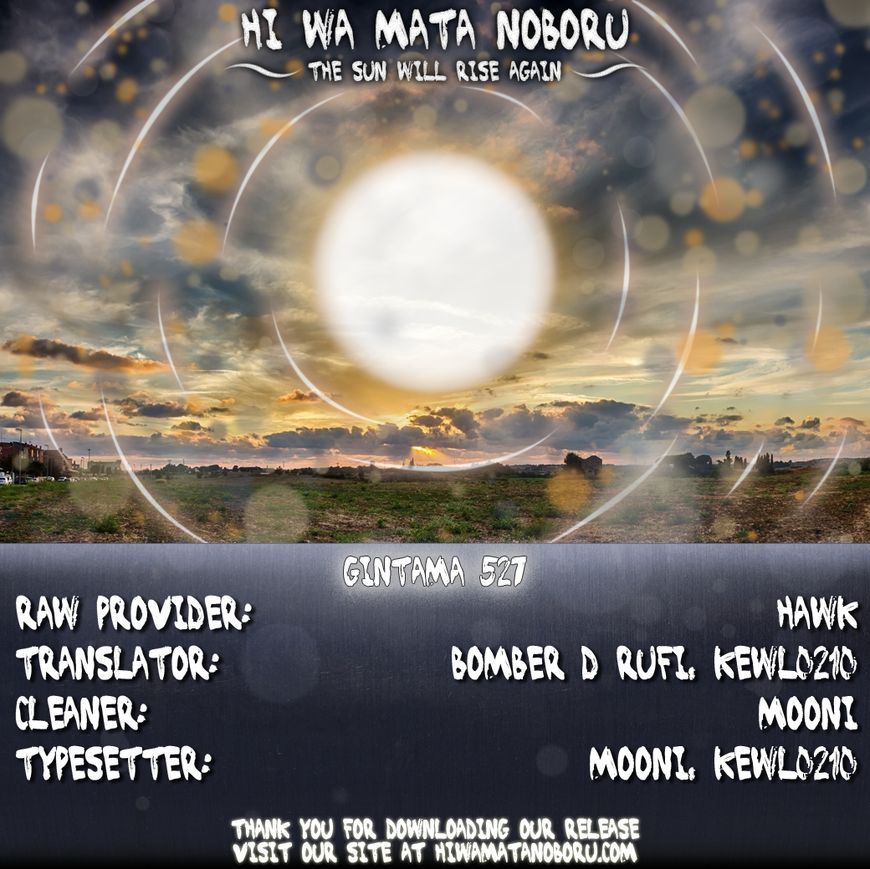 Gintama Chapter 527 page 20 - Chapter 527 : New Ones and Old Ones