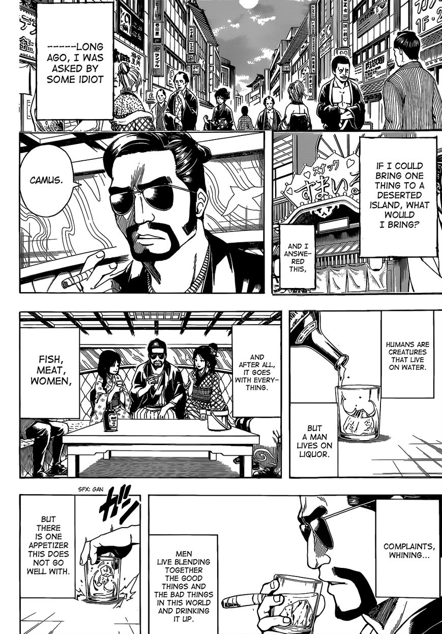 Gintama Chapter 527 page 4 - Chapter 527 : New Ones and Old Ones
