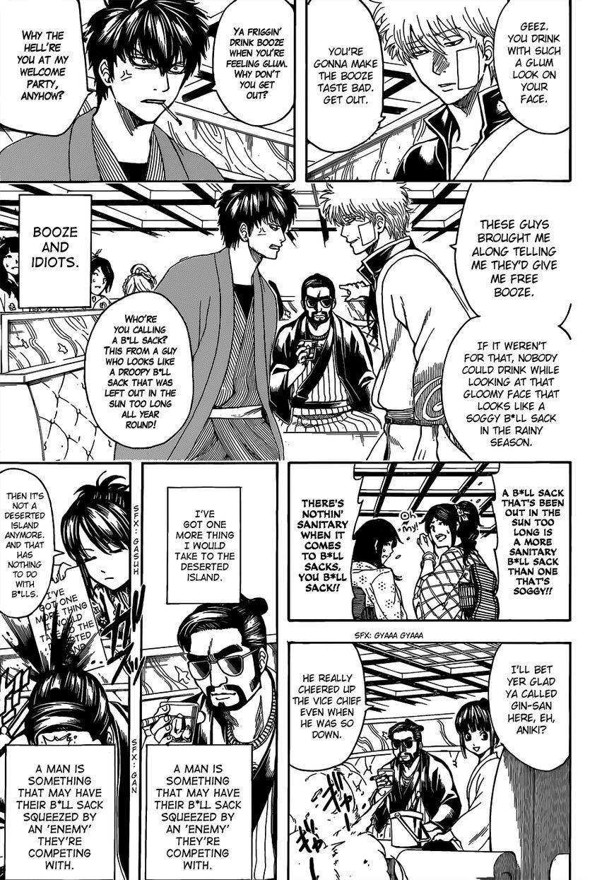 Gintama Chapter 527 page 5 - Chapter 527 : New Ones and Old Ones