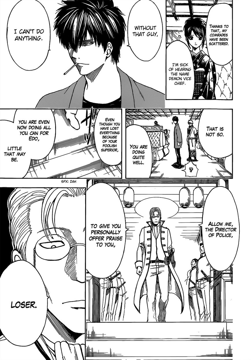 Gintama Chapter 527 page 7 - Chapter 527 : New Ones and Old Ones