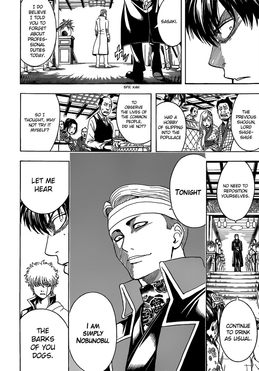 Gintama Chapter 527 page 8 - Chapter 527 : New Ones and Old Ones