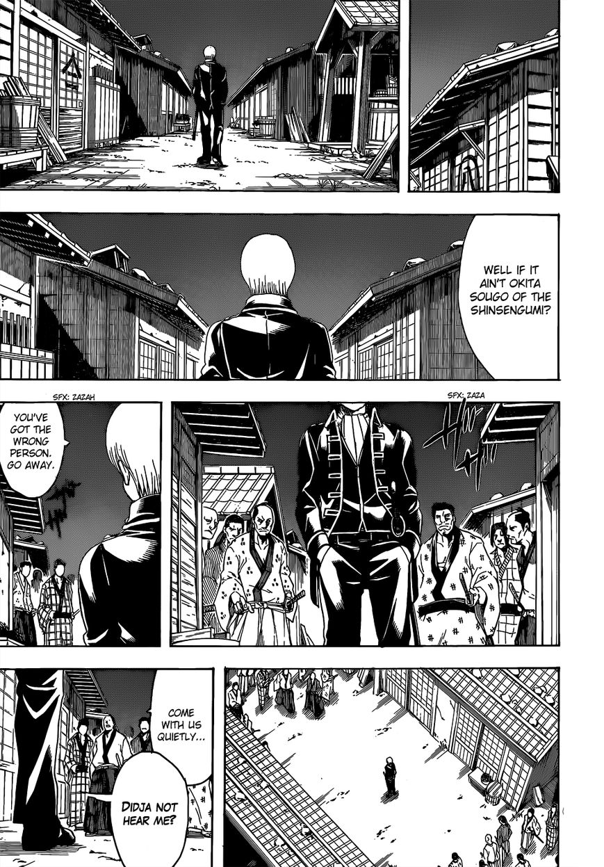 Gintama Chapter 527 page 9 - Chapter 527 : New Ones and Old Ones