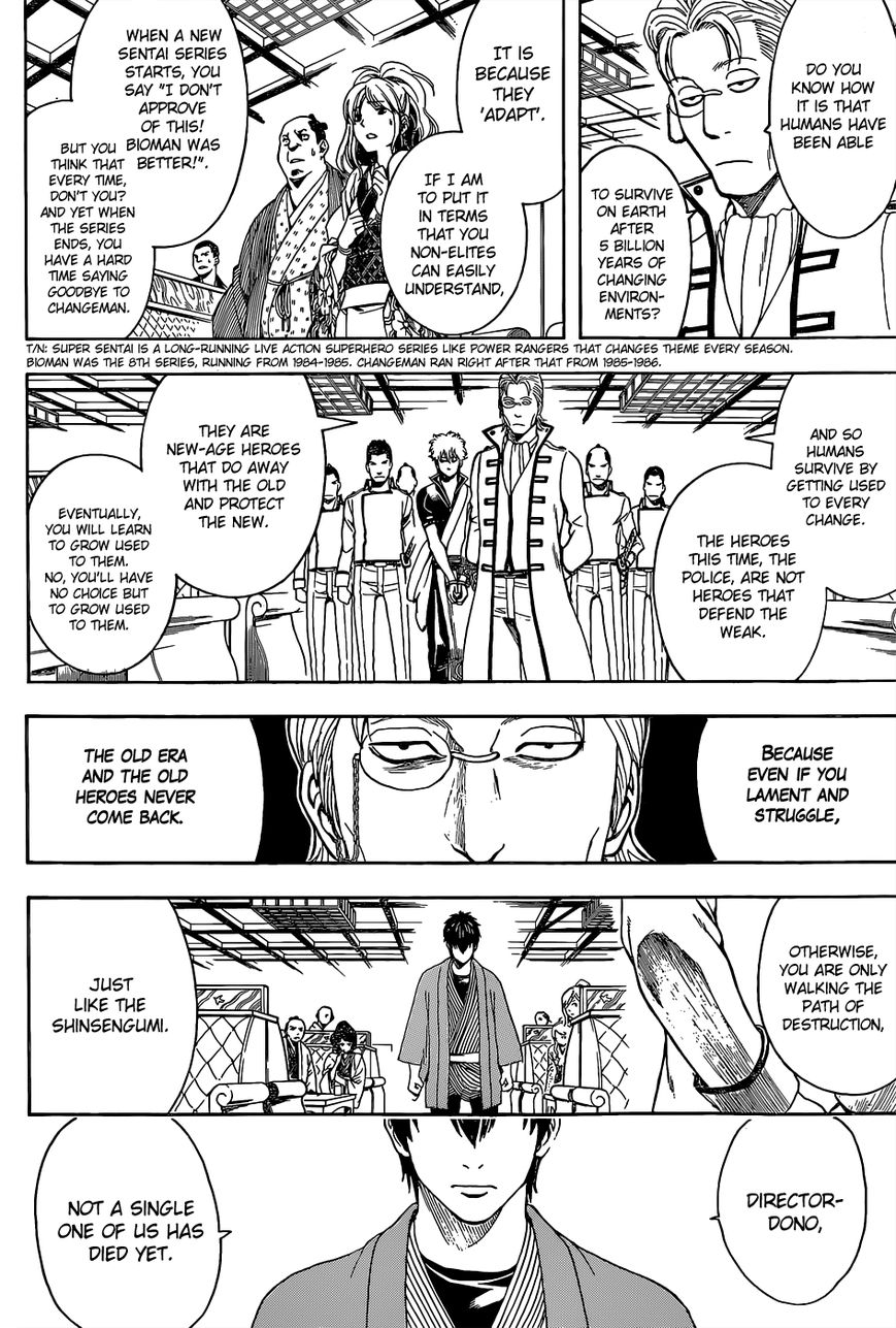 Gintama Chapter 528 page 10 - Chapter 528 : Heroes Show Up Late