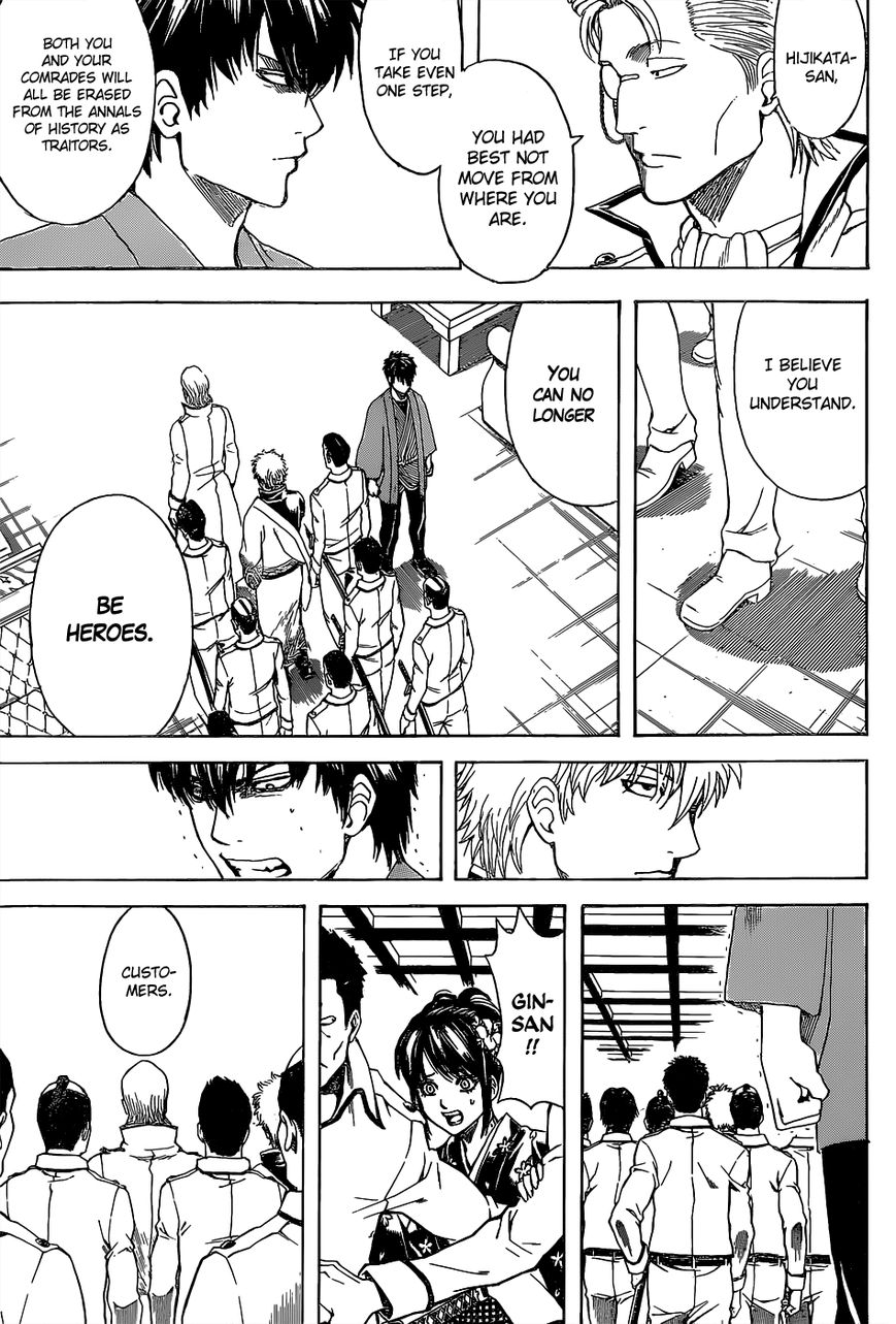 Gintama Chapter 528 page 11 - Chapter 528 : Heroes Show Up Late