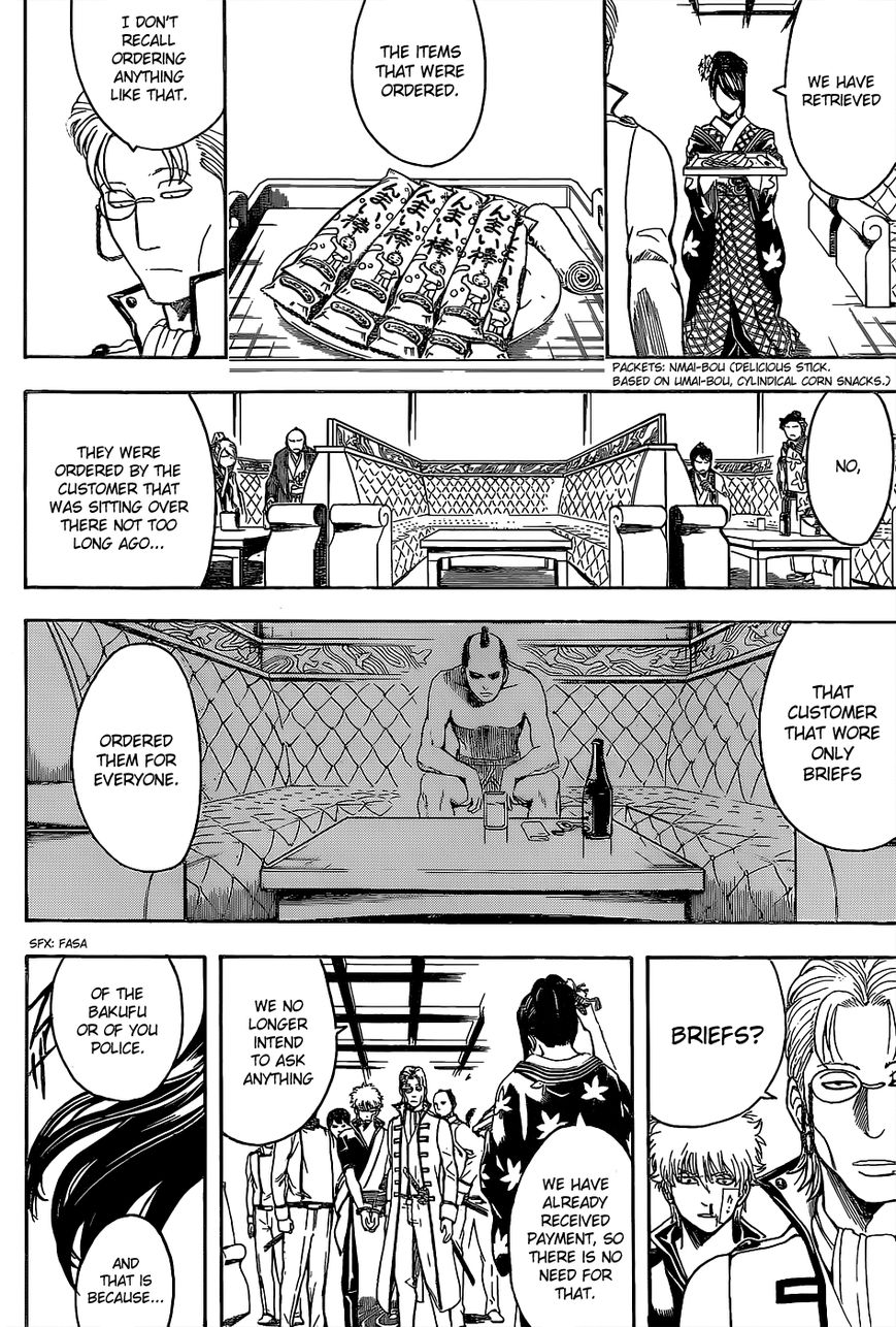 Gintama Chapter 528 page 12 - Chapter 528 : Heroes Show Up Late