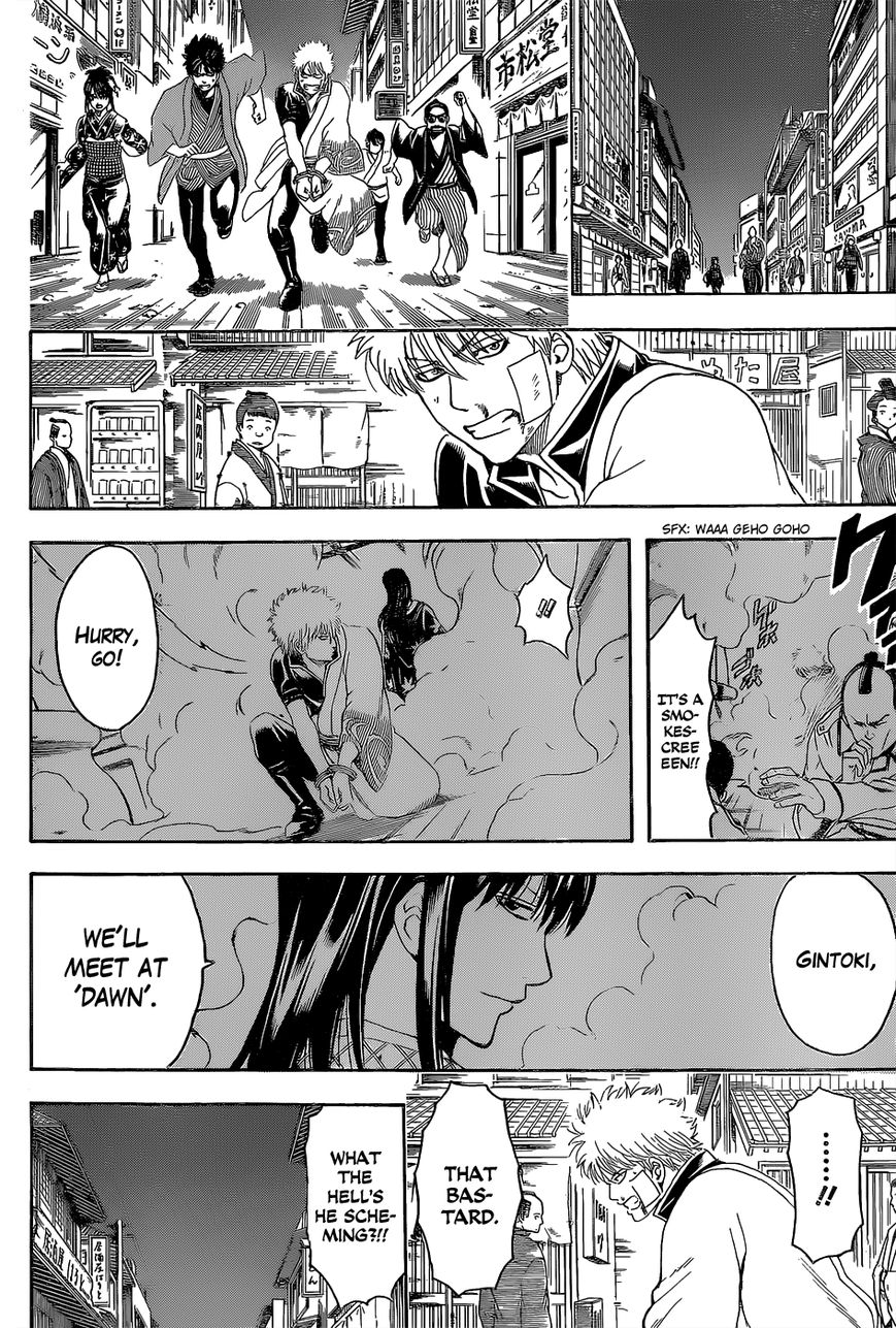 Gintama Chapter 528 page 16 - Chapter 528 : Heroes Show Up Late