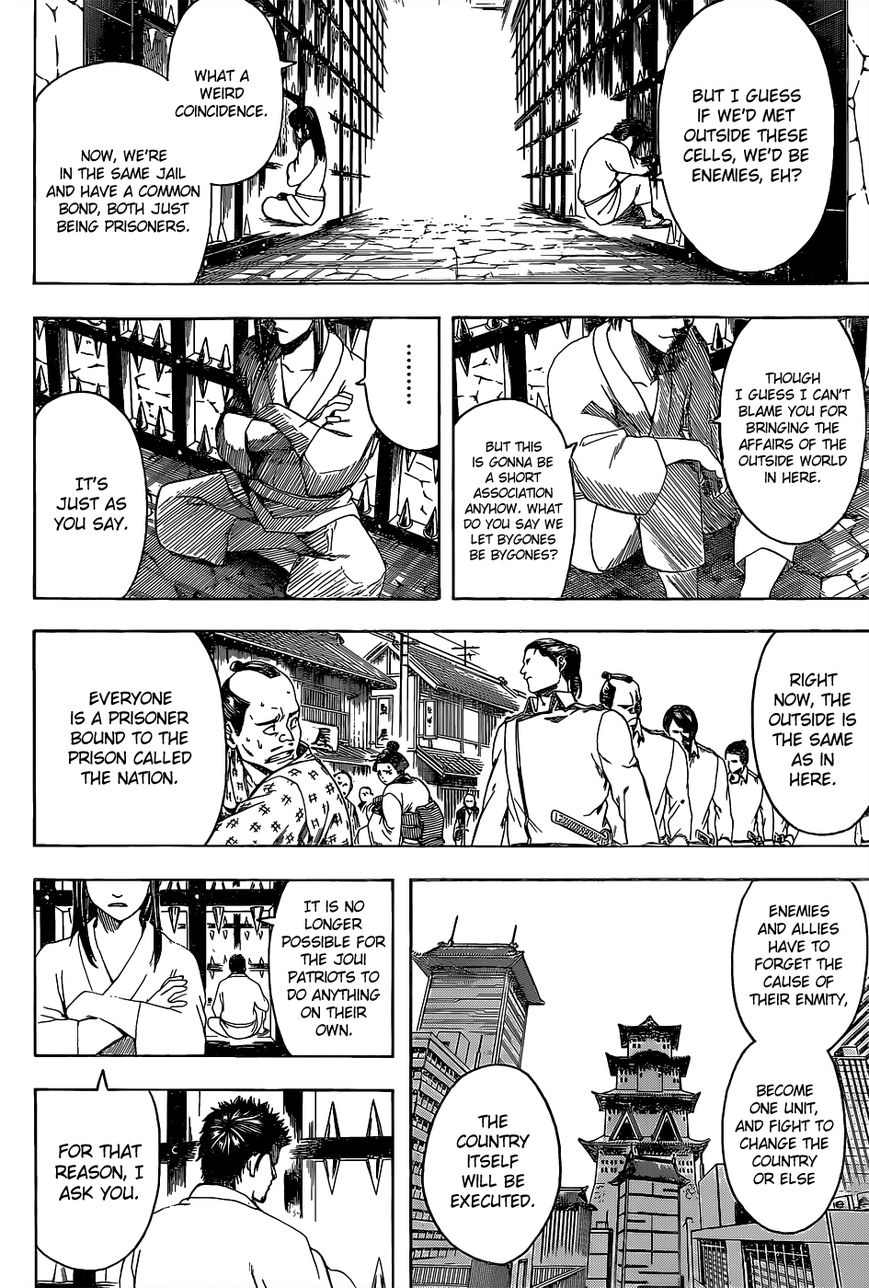 Gintama Chapter 528 page 18 - Chapter 528 : Heroes Show Up Late