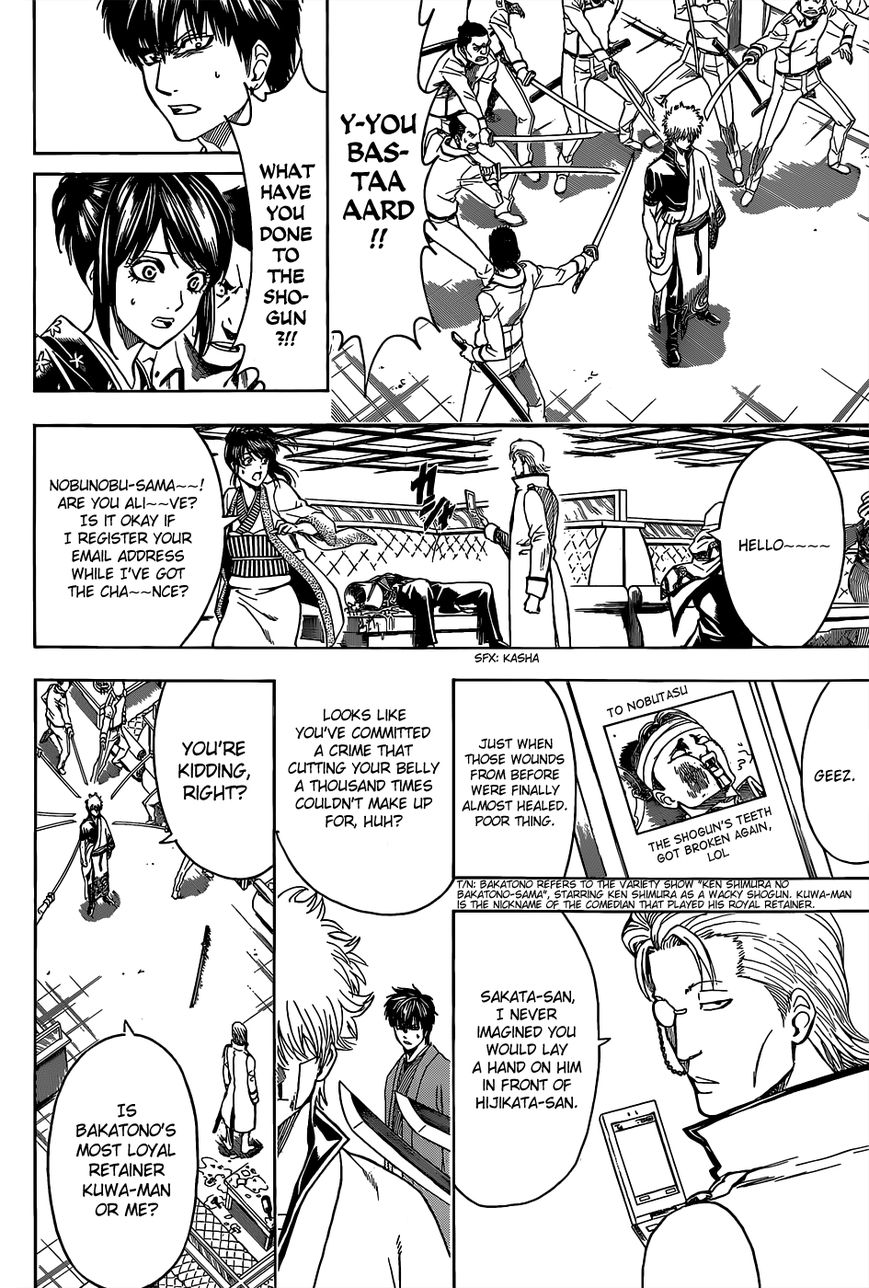 Gintama Chapter 528 page 2 - Chapter 528 : Heroes Show Up Late
