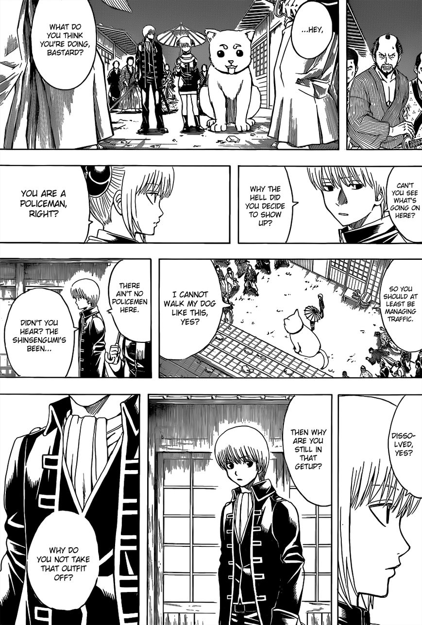 Gintama Chapter 528 page 4 - Chapter 528 : Heroes Show Up Late